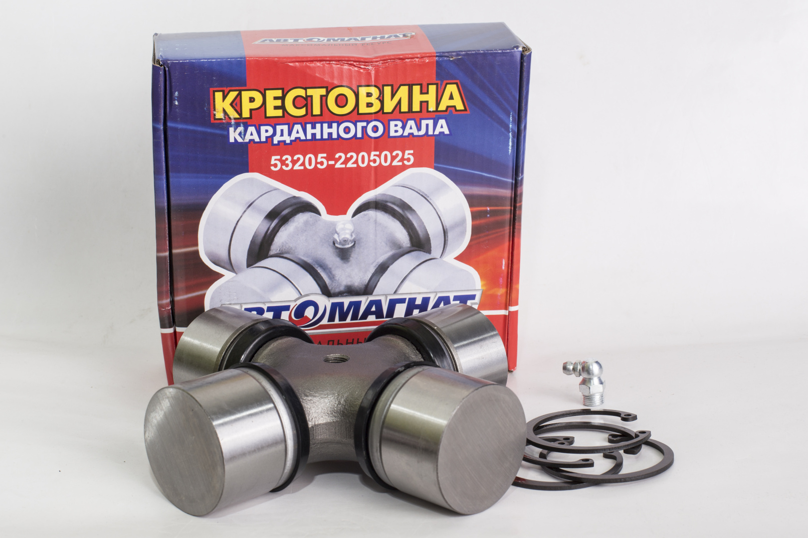Крестовина карданного вала ф50*155 мм AM-42-022 ЛиАЗ, МАЗ Автомагнат