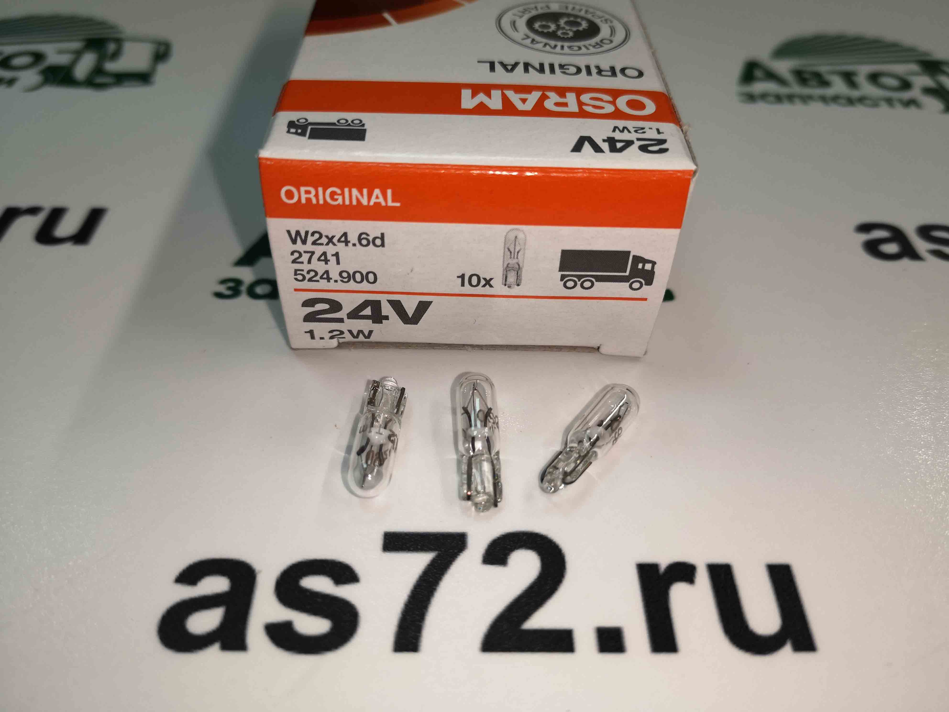 Автолампа 24V W1.2W приборная без цоколя 2741 Osram