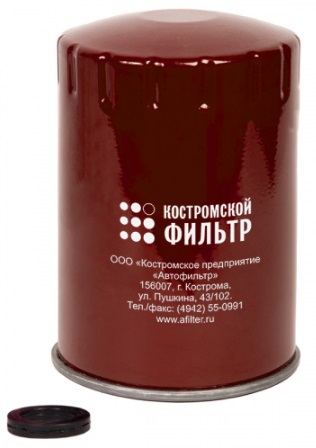 Фильтр топливный KF3064SP КамАЗ Е4/5 Костромской Фильтр