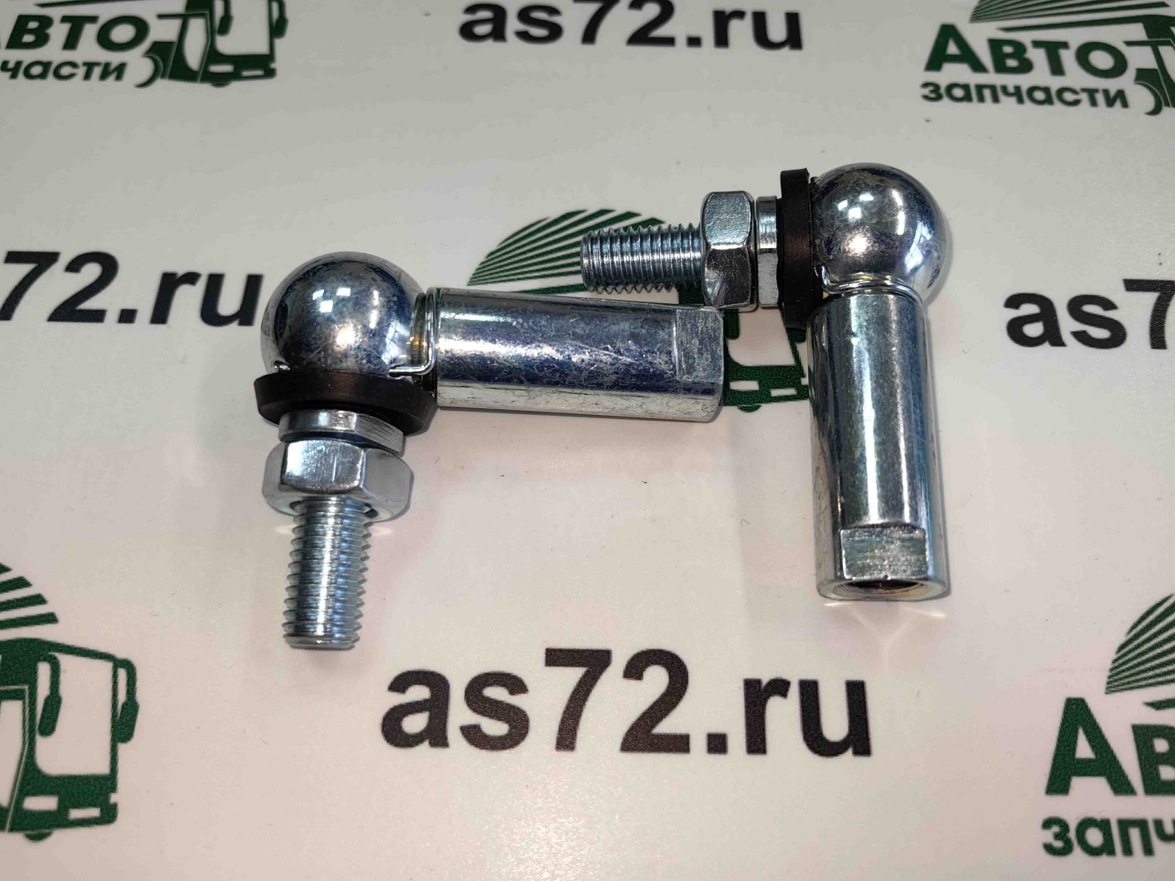 Наконечник троса КПП вн.М10*1,25*нар.М10*1,5 L-61 мм M10XM10 Россия