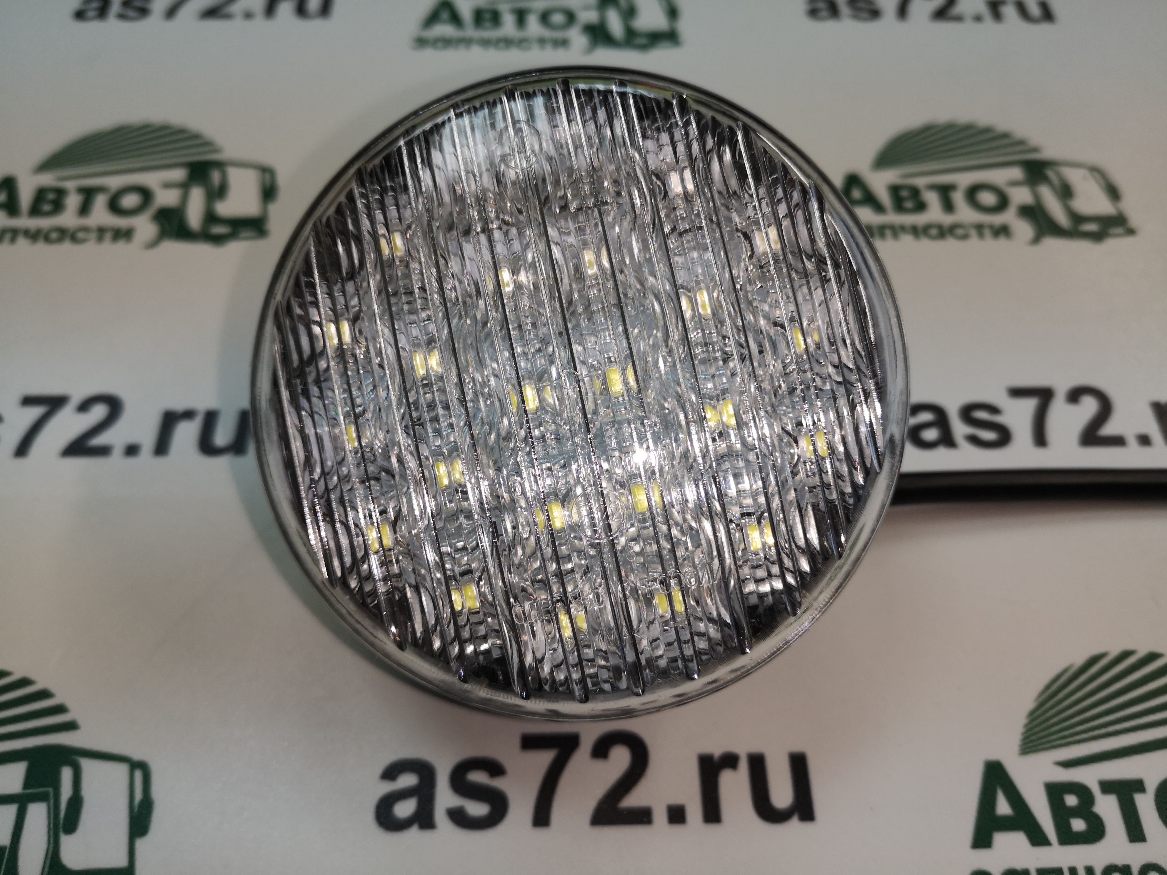 Фонарь заднего хода ФЗ-004 24В LED белый ЛиАЗ Автоэлектроконтакт