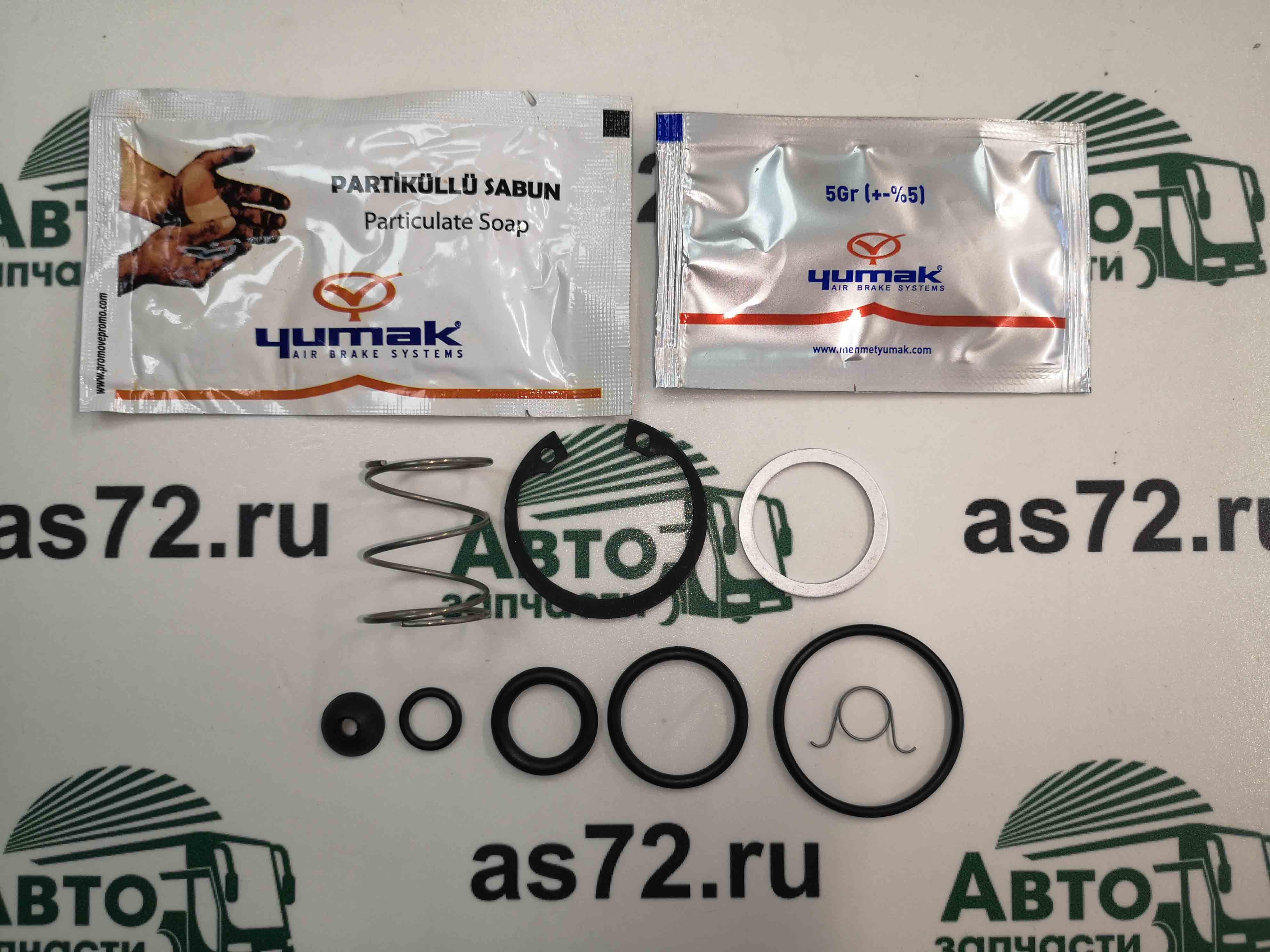 Р/к клапана сброса конденсата RK.03.018 EE4107 Yumak