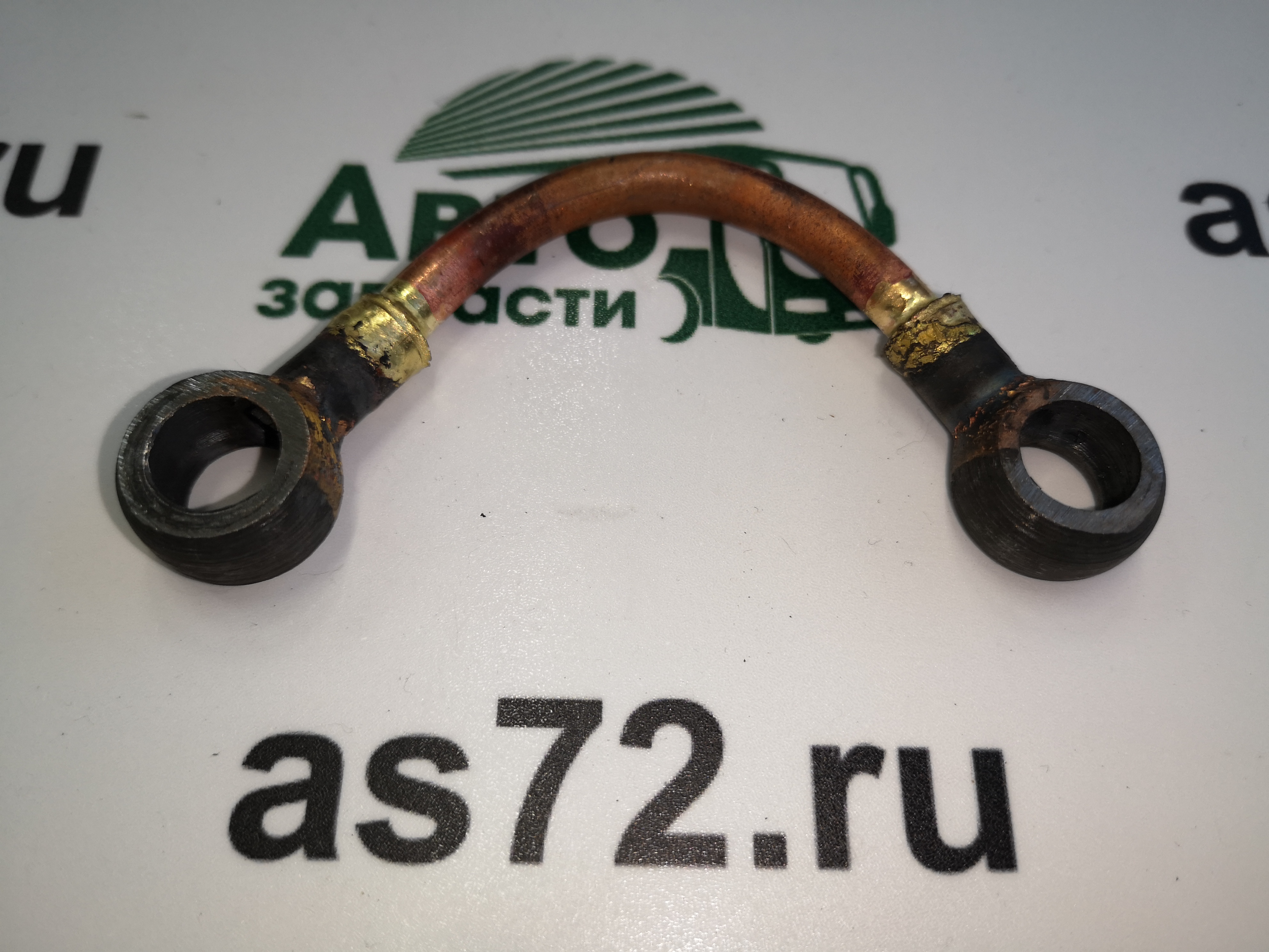 Маслопровод 103-3501200 МАЗ