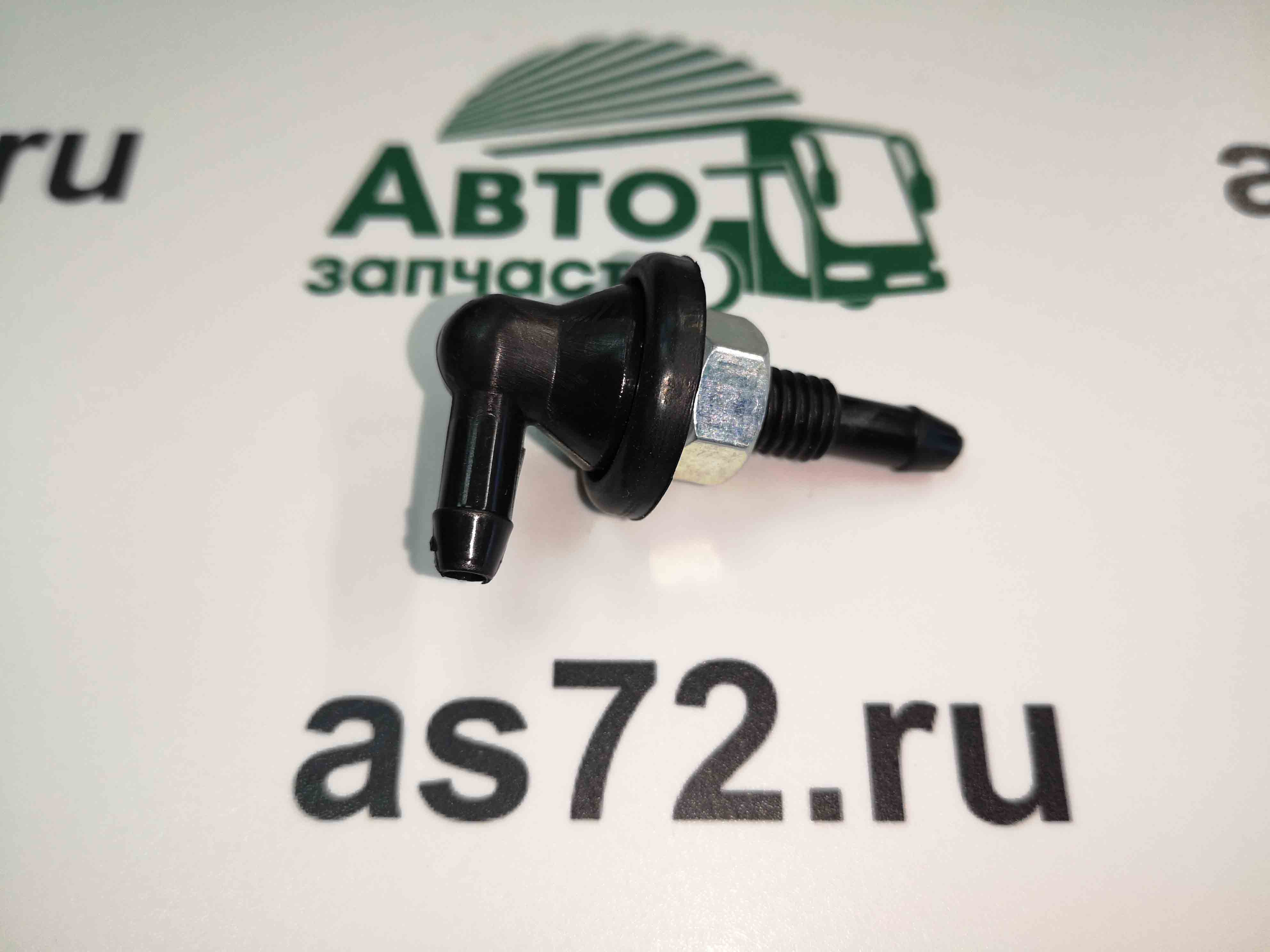 Переходник стеклоочистителя угловой A11-80.00.405.000 Белробот