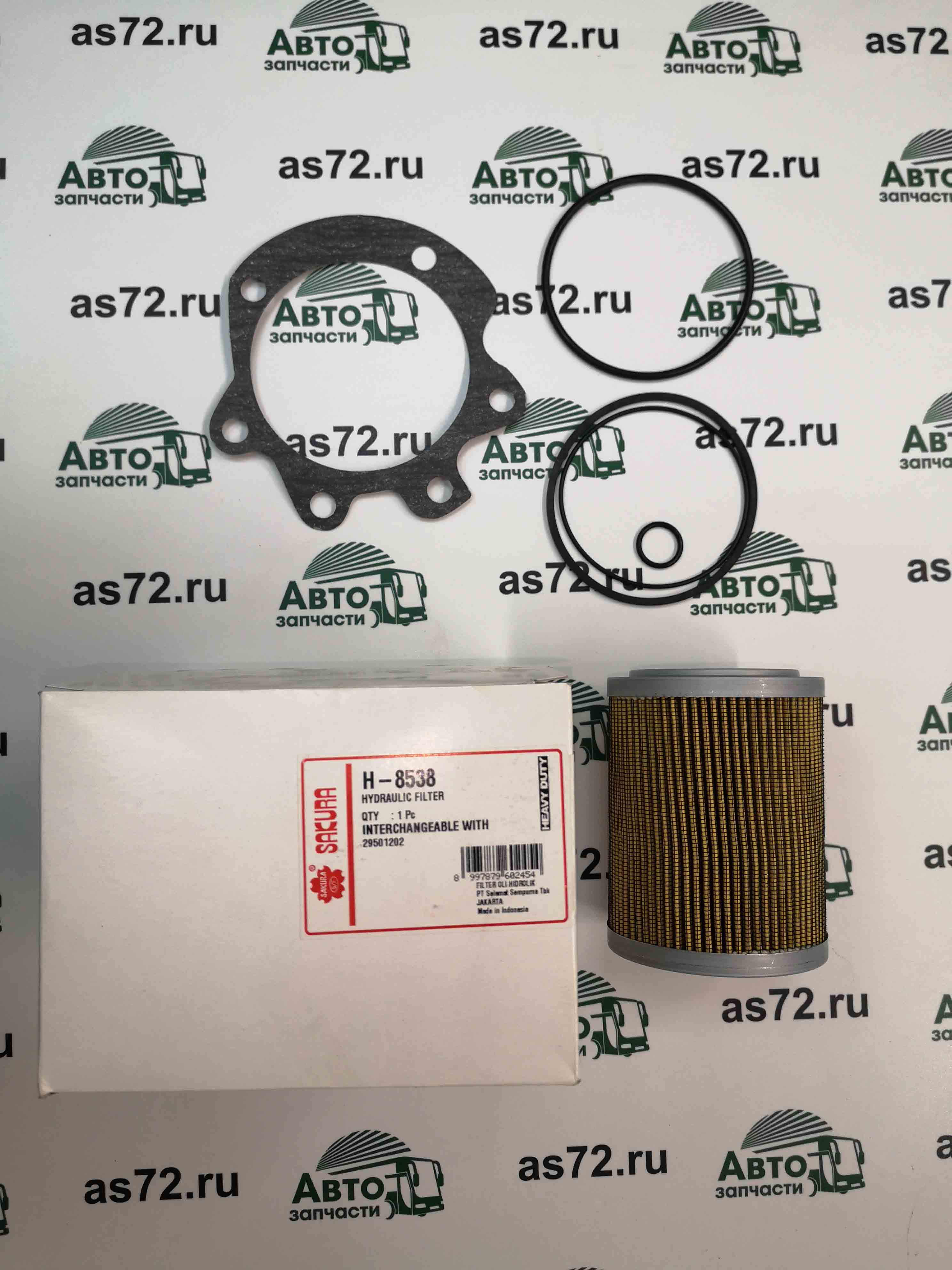 Фильтр гидравлический H8538 (комплект 1 шт.) АКПП Allison Sakura