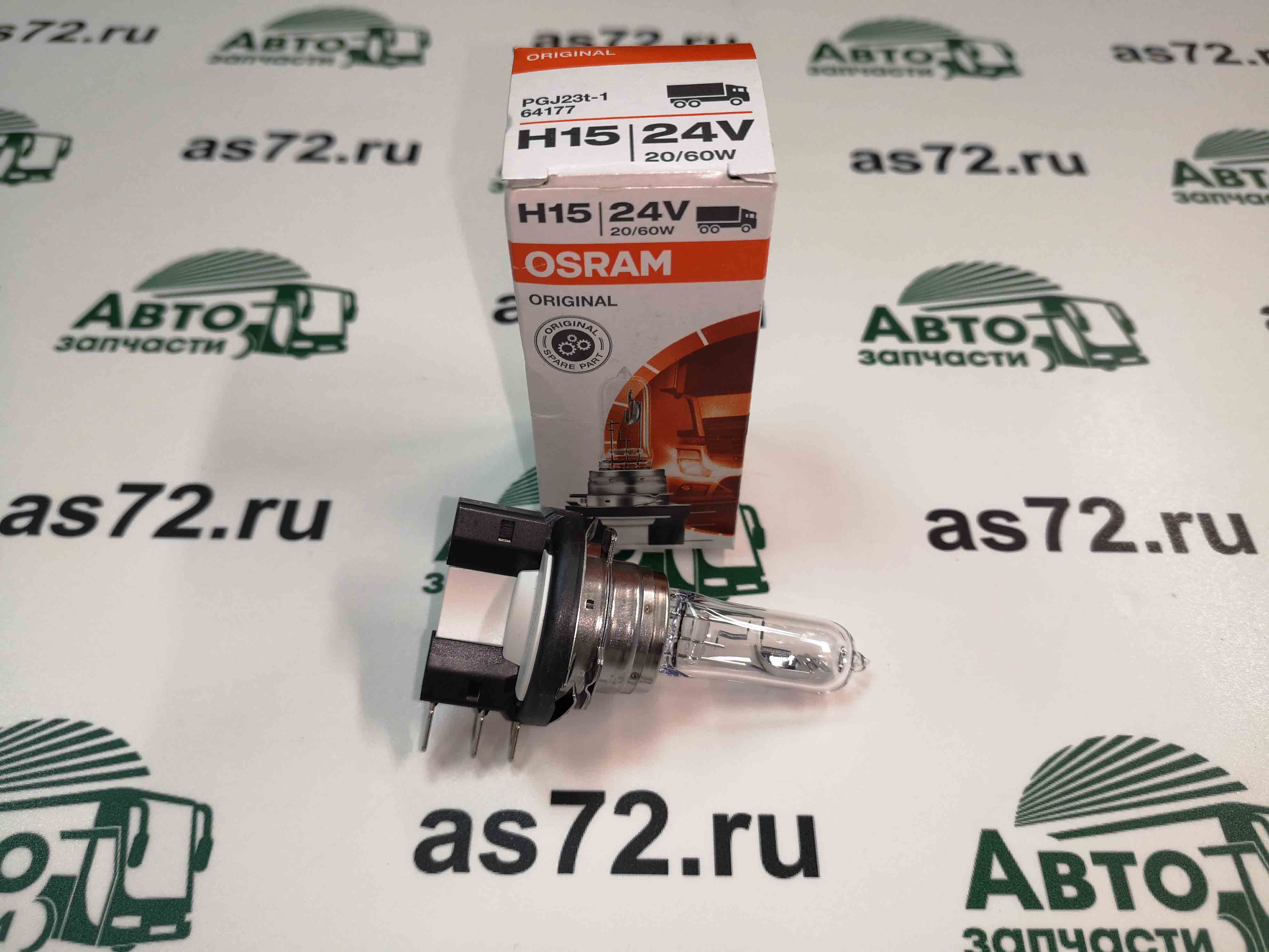 Автолампа 24V Н15 20/60W 64177 Osram