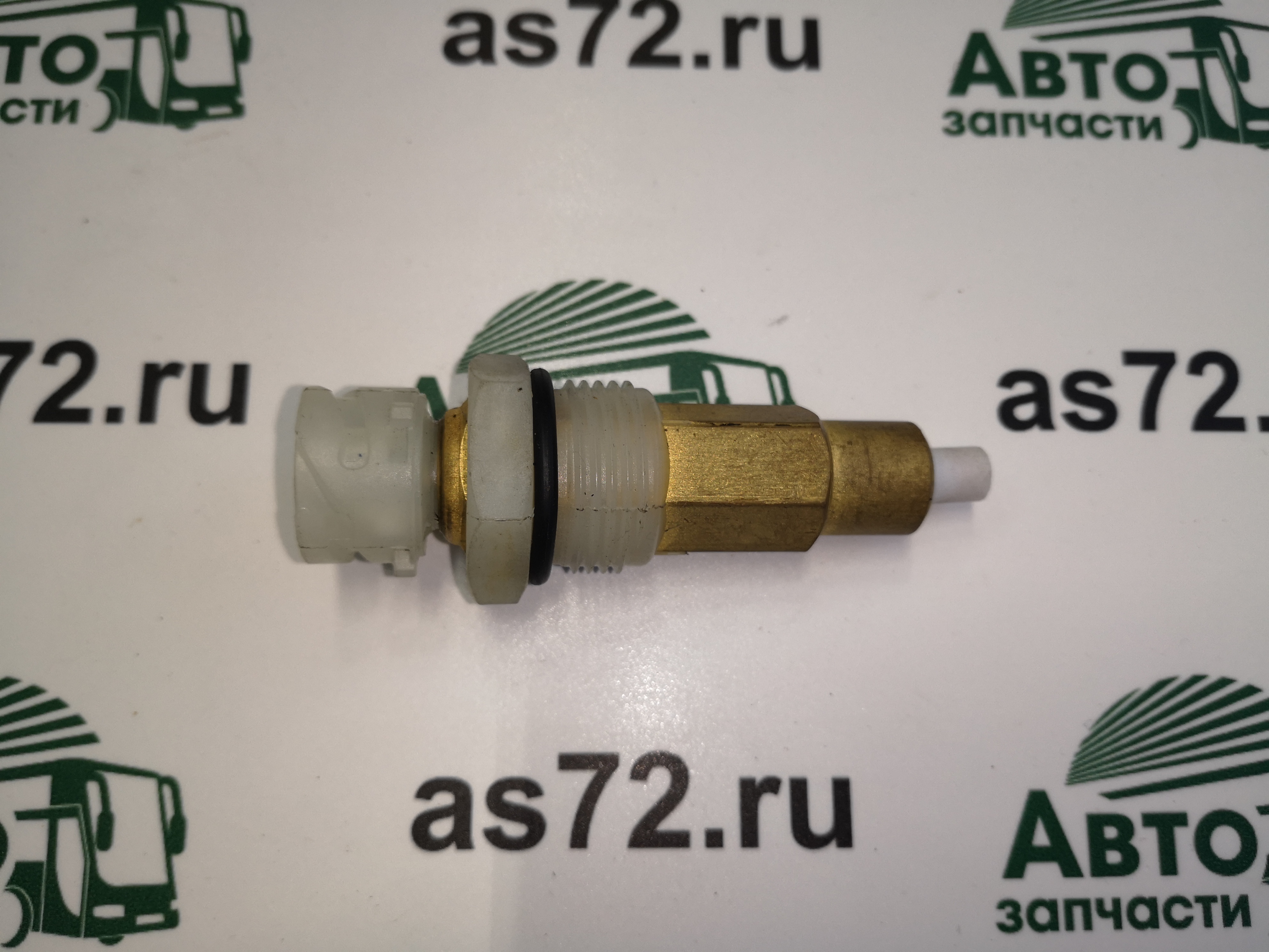 Датчик гидросигнализатор давления масла ДГС-М-511-24-01-М МАЗ