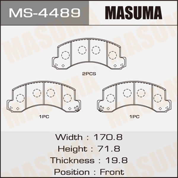 Колодки тормозные передние MS-4489 дисковые Isuzu Masuma