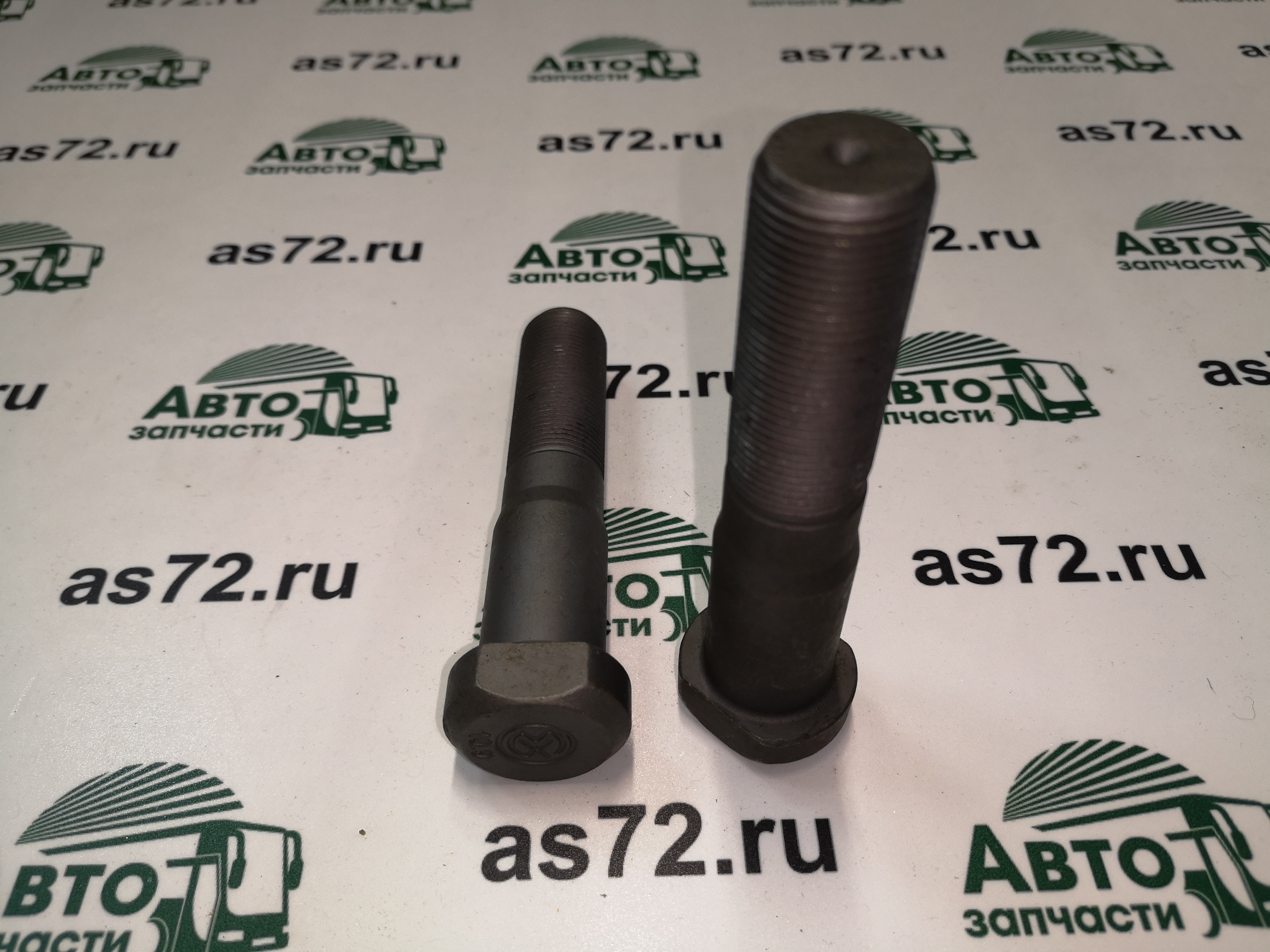 Болт колеса задний М22*1,5 L-105 мм 12001E МАЗ Exovo
