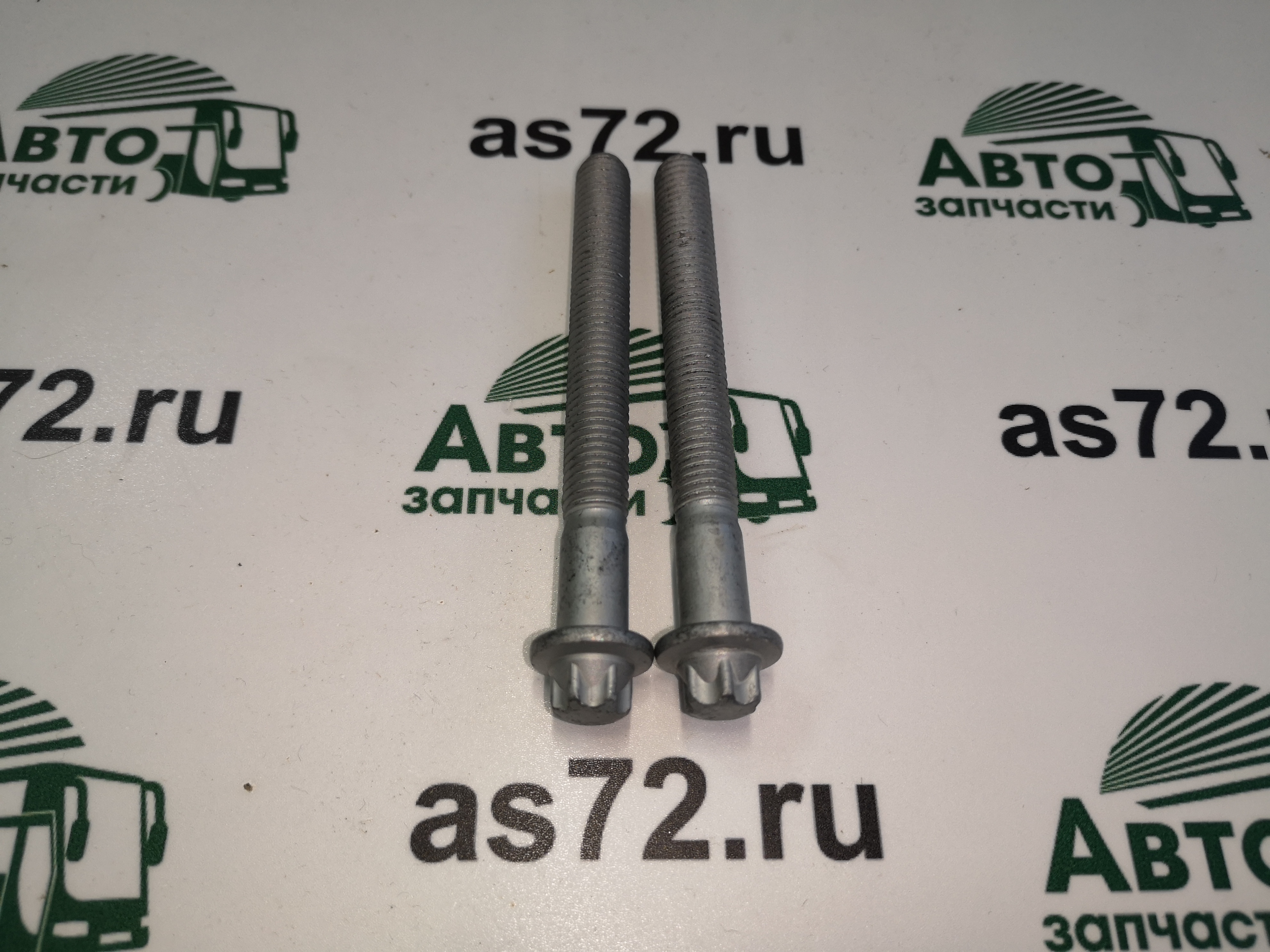 Болт крепления натяжителя N910142010001 МАЗ дв. МВ Mercedes