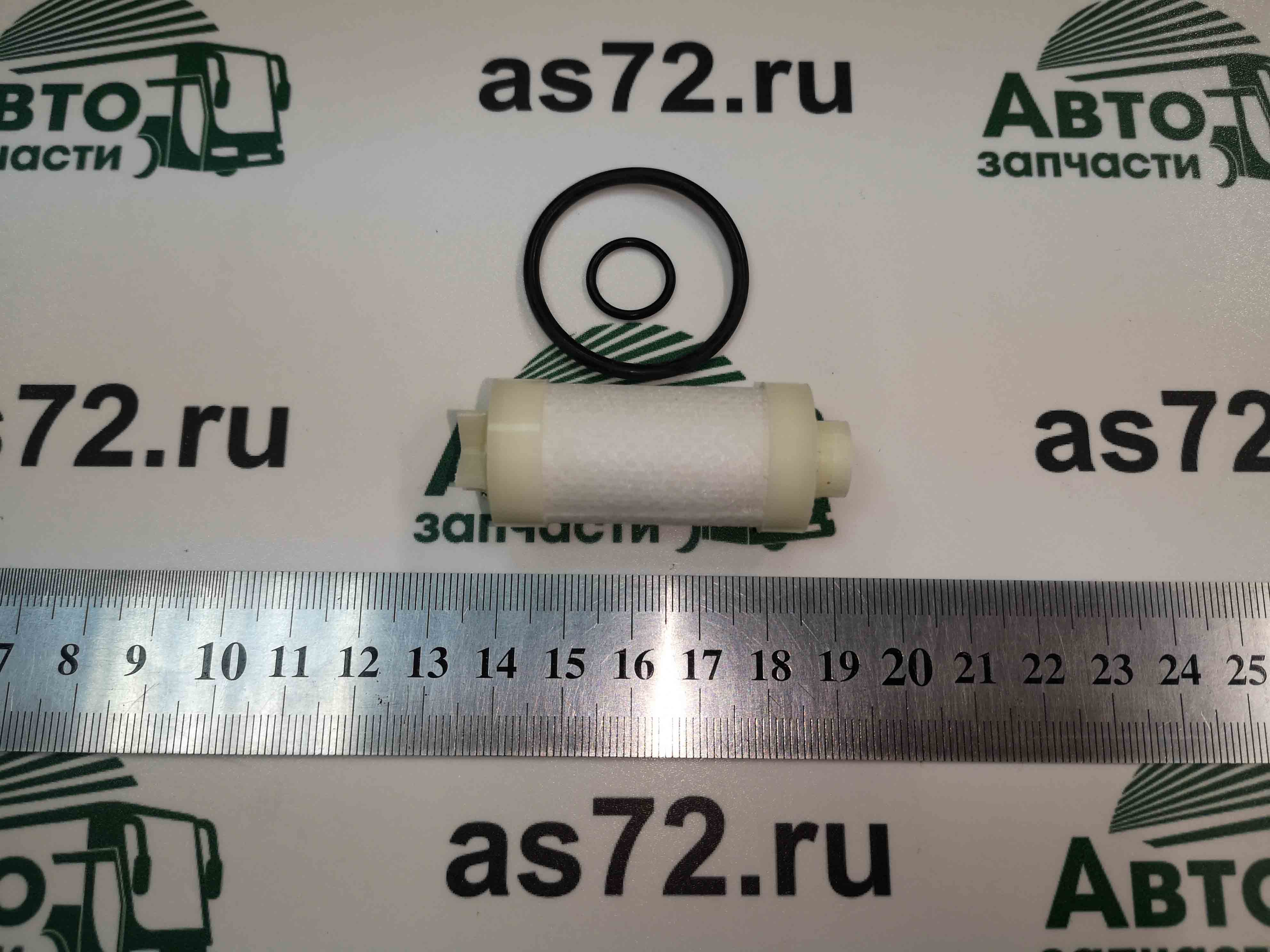Фильтр газовый 53404.4411538 высокого давления ЯМЗ