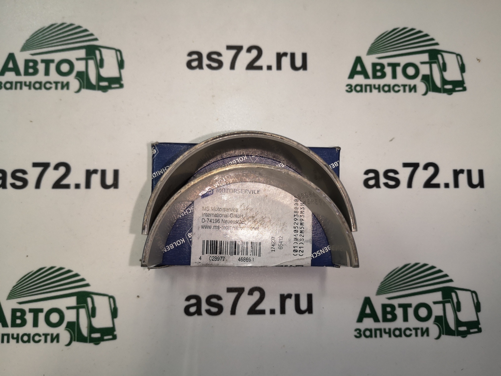 Вкладыши шатунные (пара) 79269600 STD МАЗ дв. Дойтс несовмещенный замок Kolbenschmidt