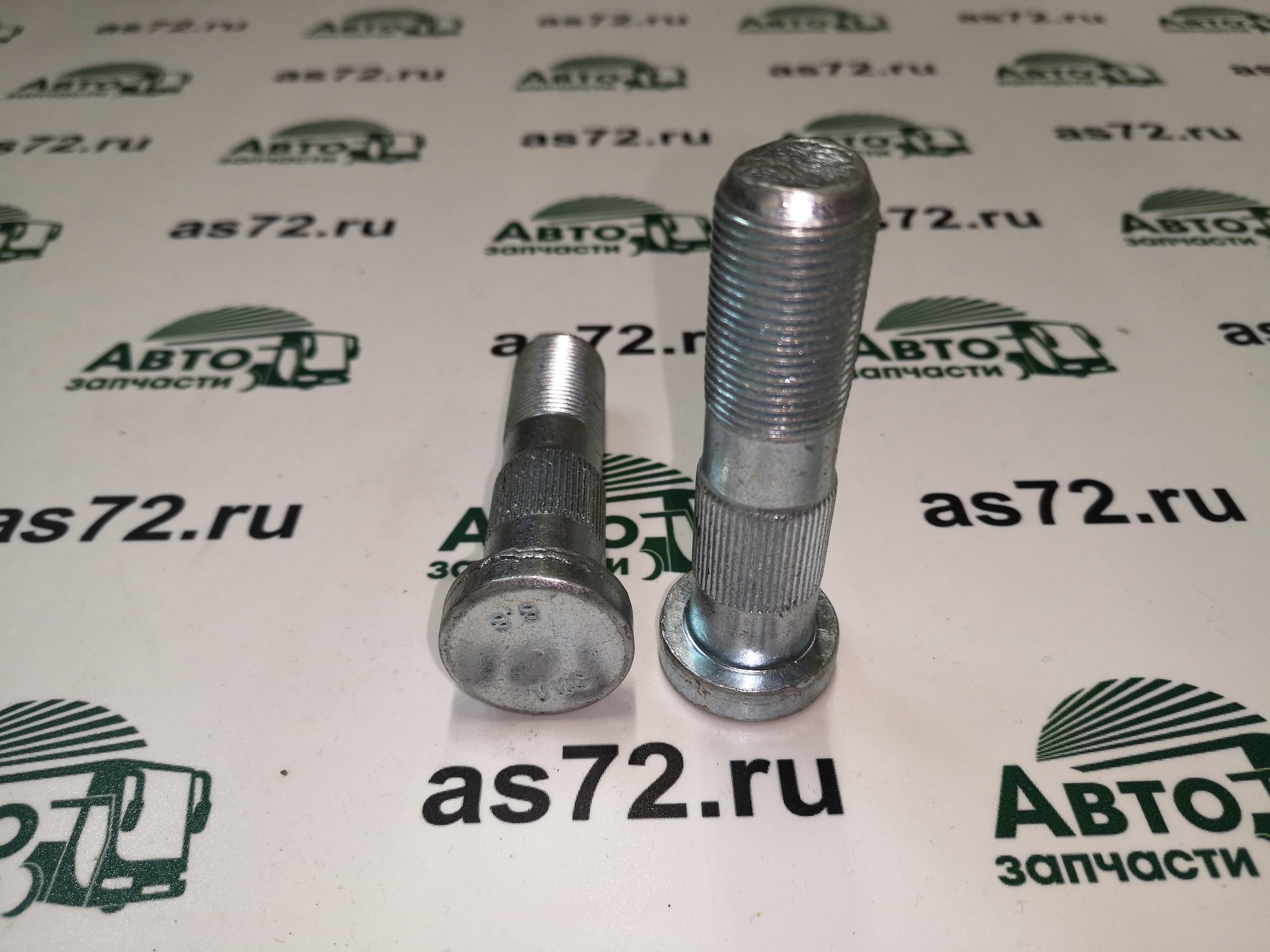Болт колеса передний М20*1,5 L-86 мм 133Г2-3103070-01 ПАЗ-32053, КАвЗ-4230 (8шп.) РЗАА