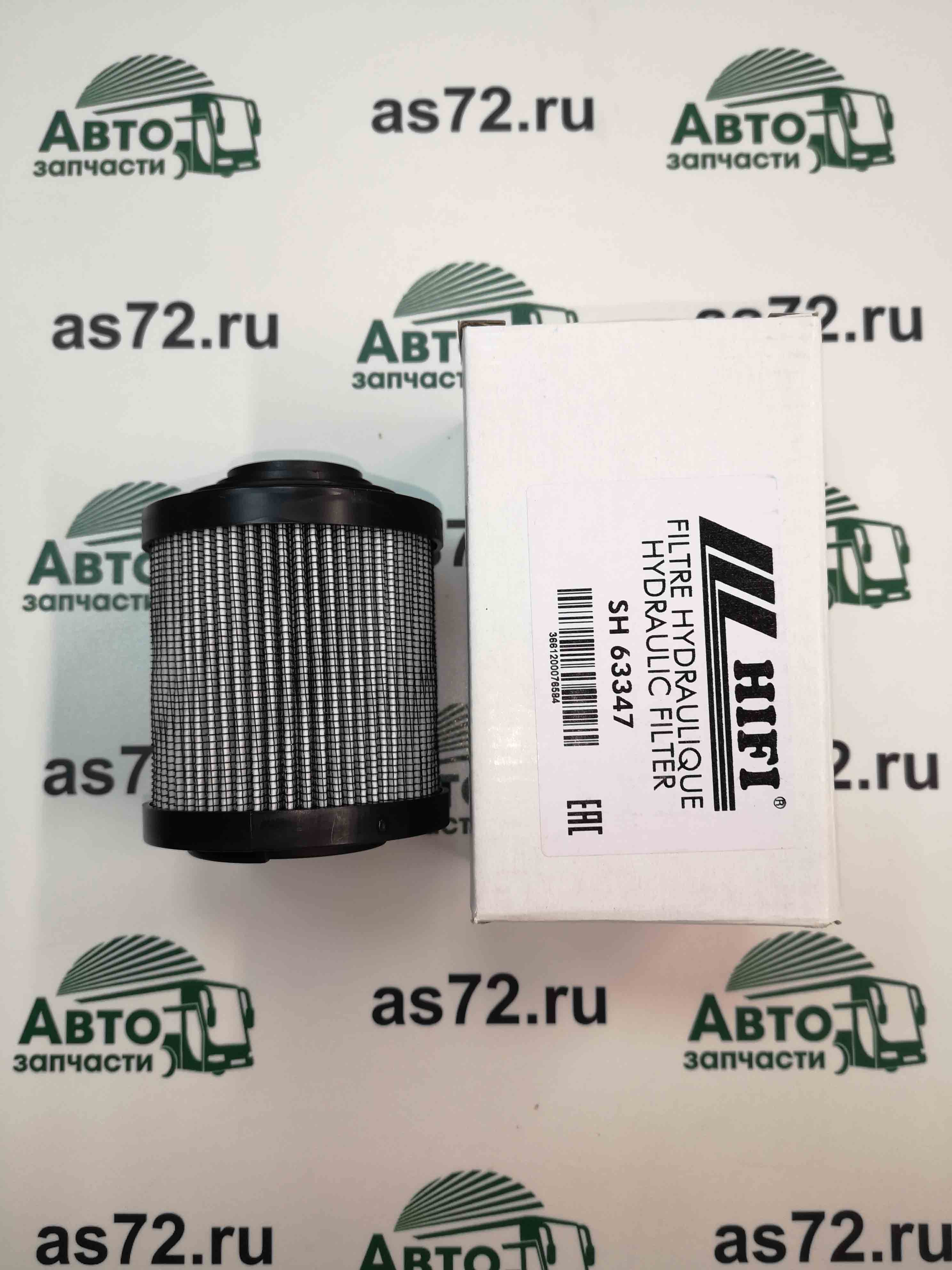 Фильтр гидромуфты SH63347 ЛиАЗ-5292.65 HiFi Filter