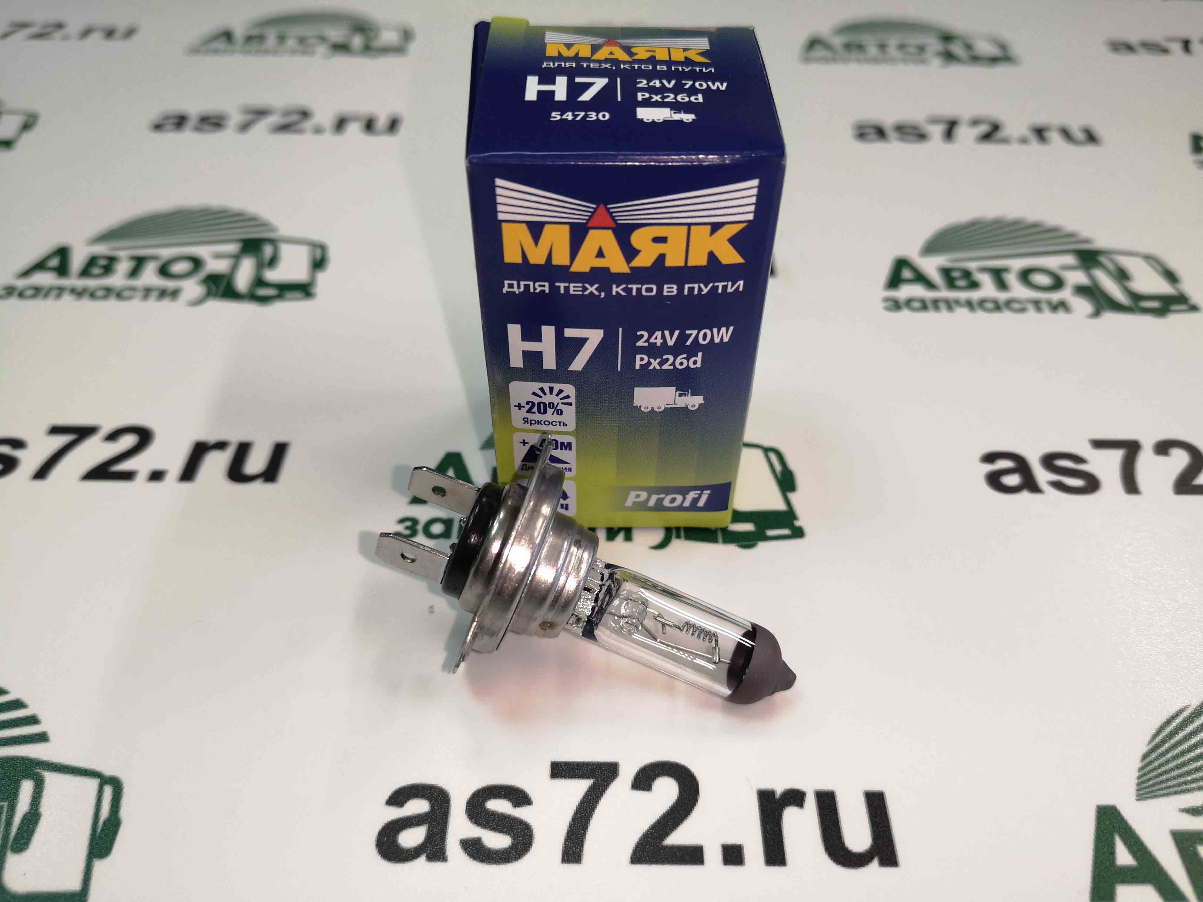 Автолампа 24V Н7 70W 54730 Маяк