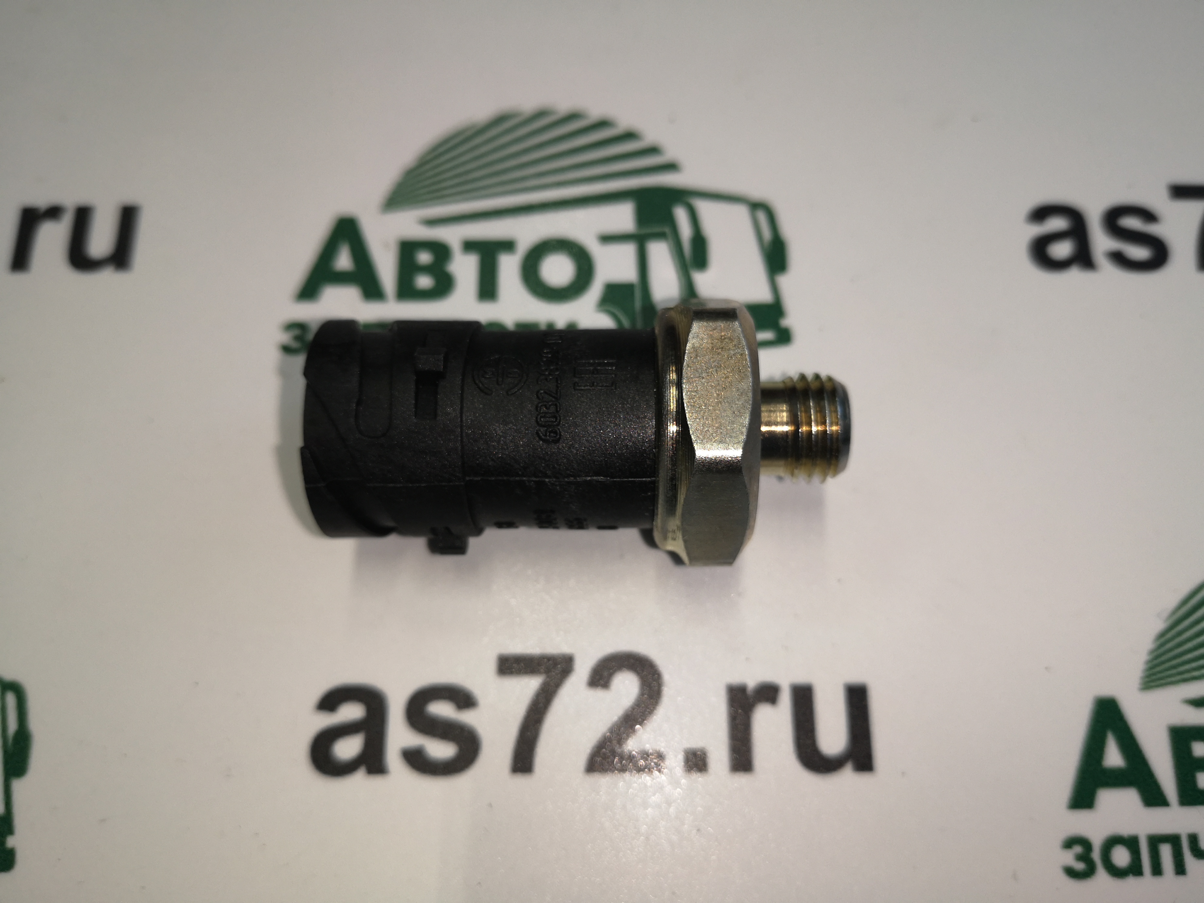 Датчик давления воздуха аварийный 6032.3829-01 (байонетный разъем) МАЗ ЭМИ