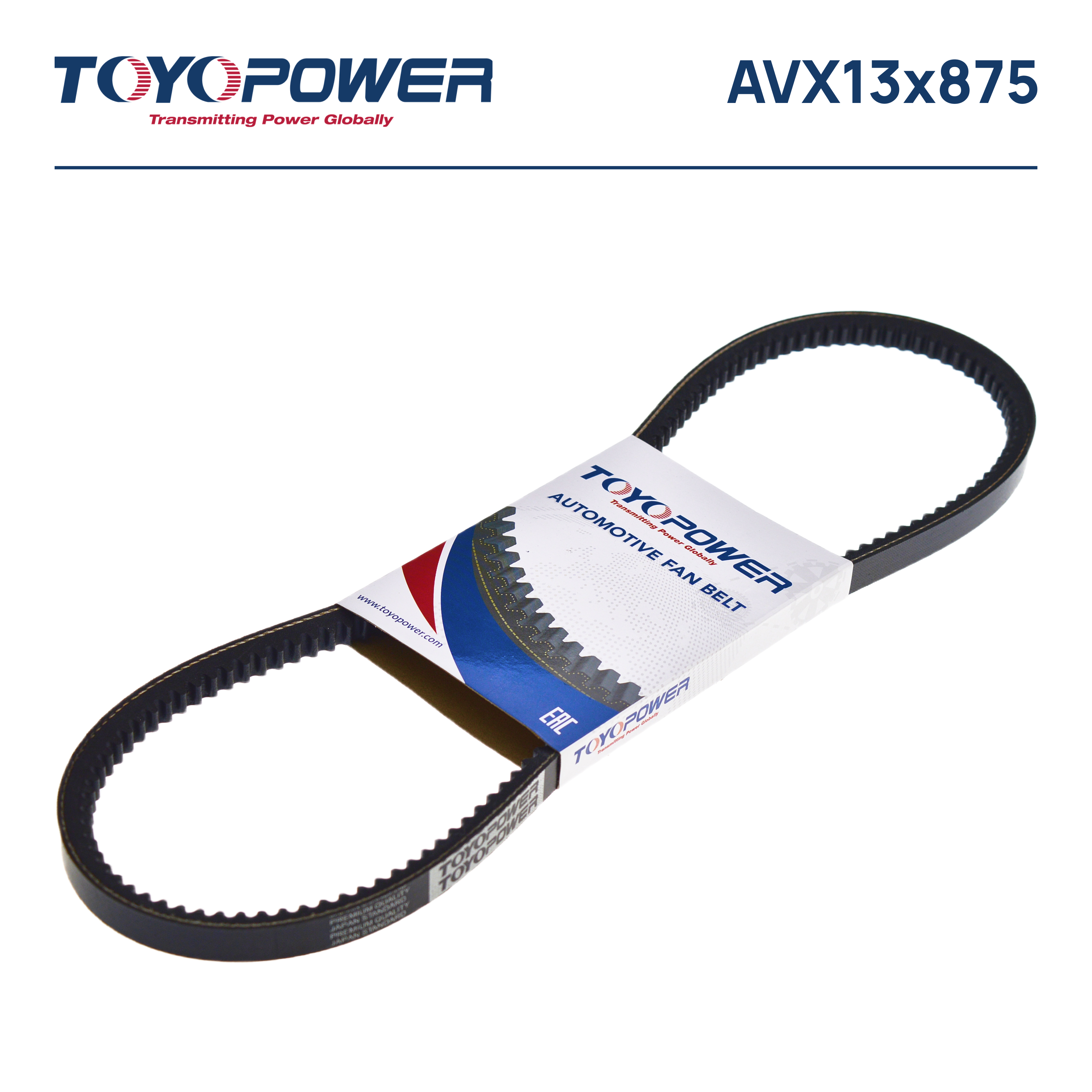 Ремень приводной AVX13 х875 Toyopower