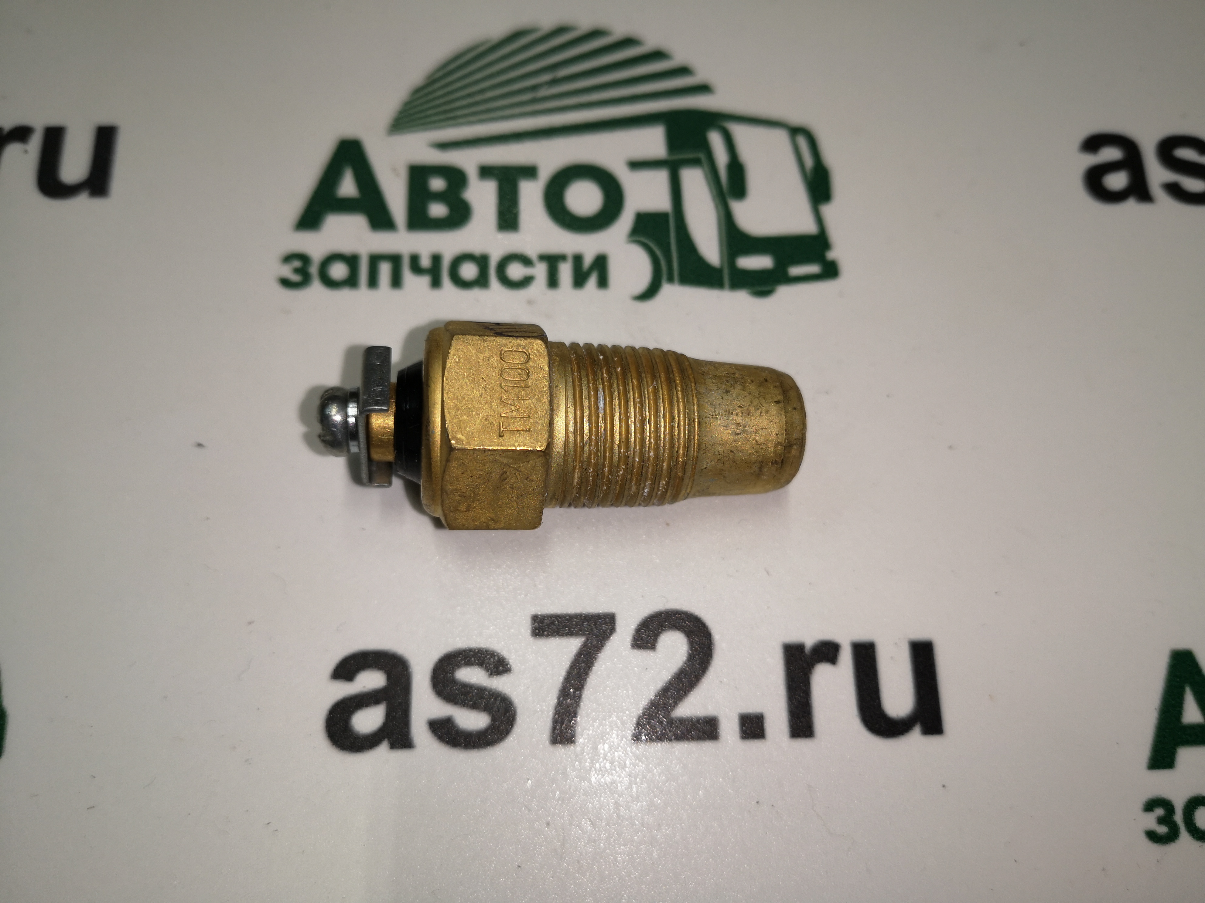 Датчик температуры ТМ-100В ПАЗ Автоком