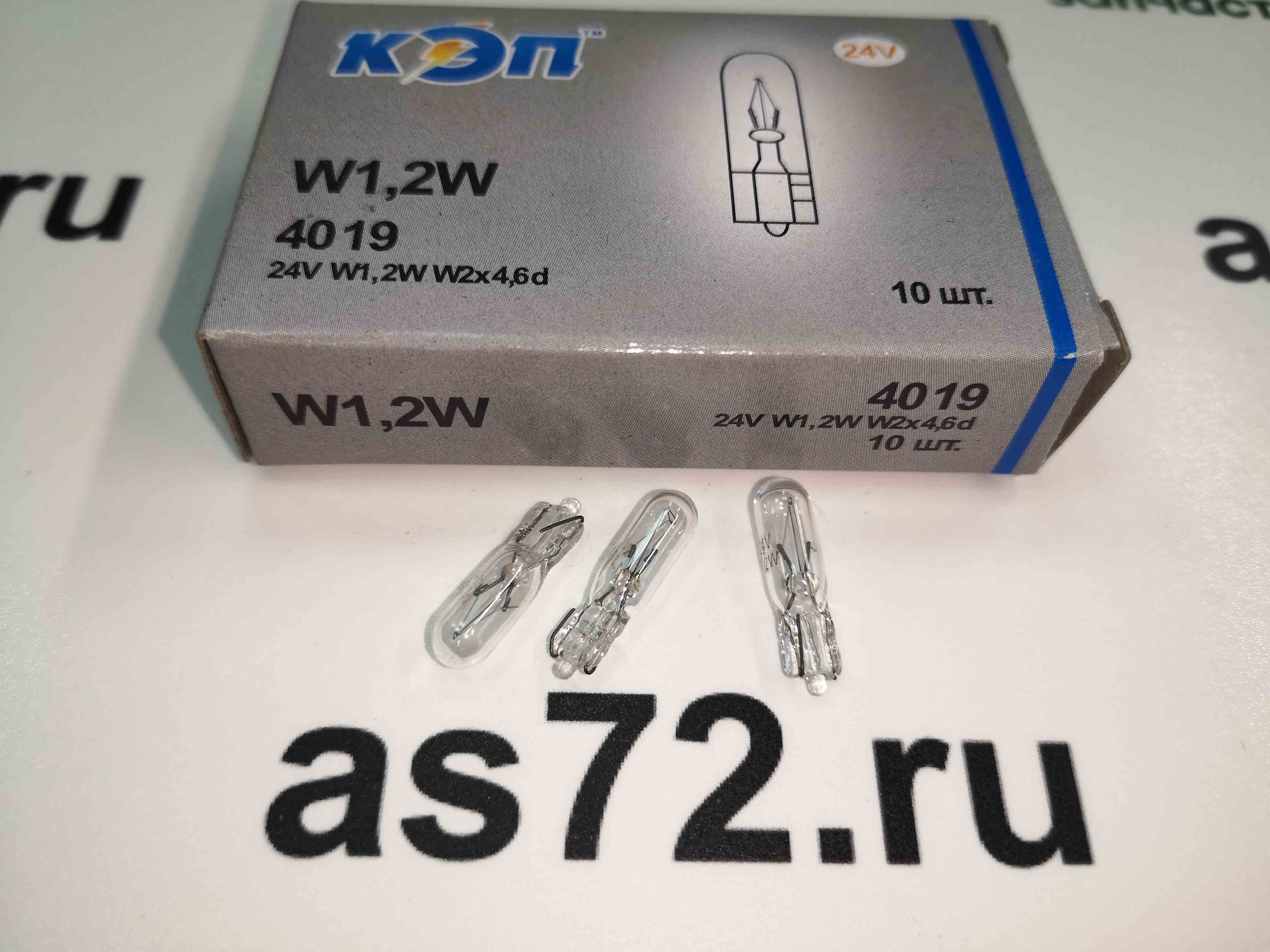 Автолампа 24V W1.2W приборная без цоколя 4019 КЭП