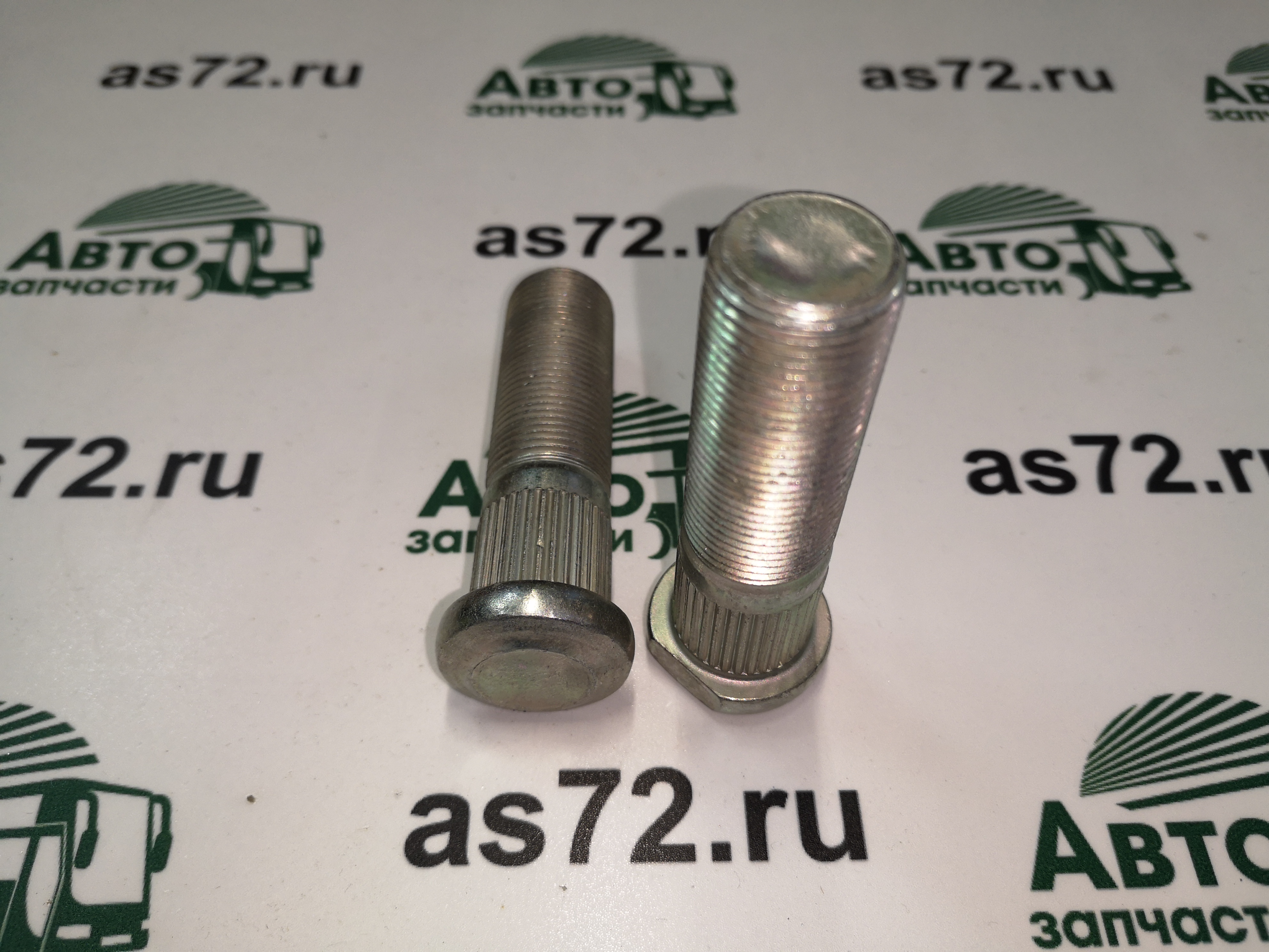 Болт колеса передний/задний М20*1,5 L-70 мм 3310-3104018 МАЗ-206