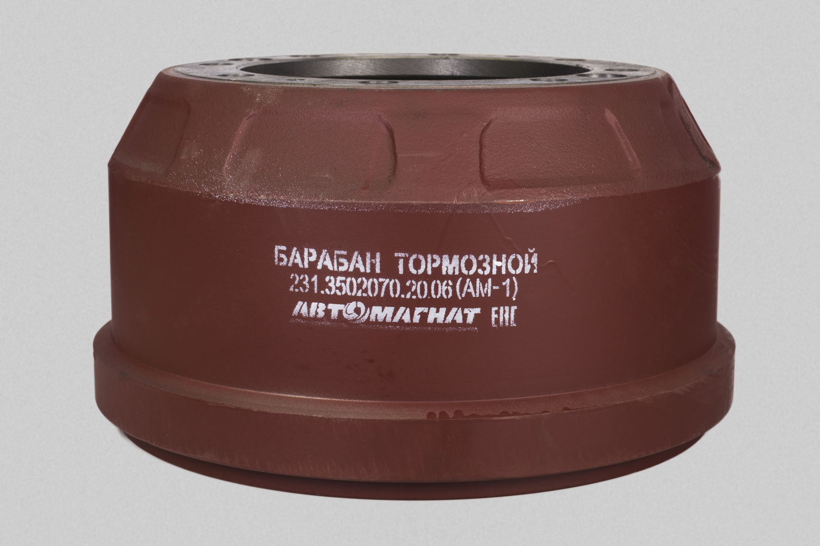 Барабан тормозной передний/задний 231-3502070-20.06 8 шпилек ПАЗ-4234, 320412 Автомагнат