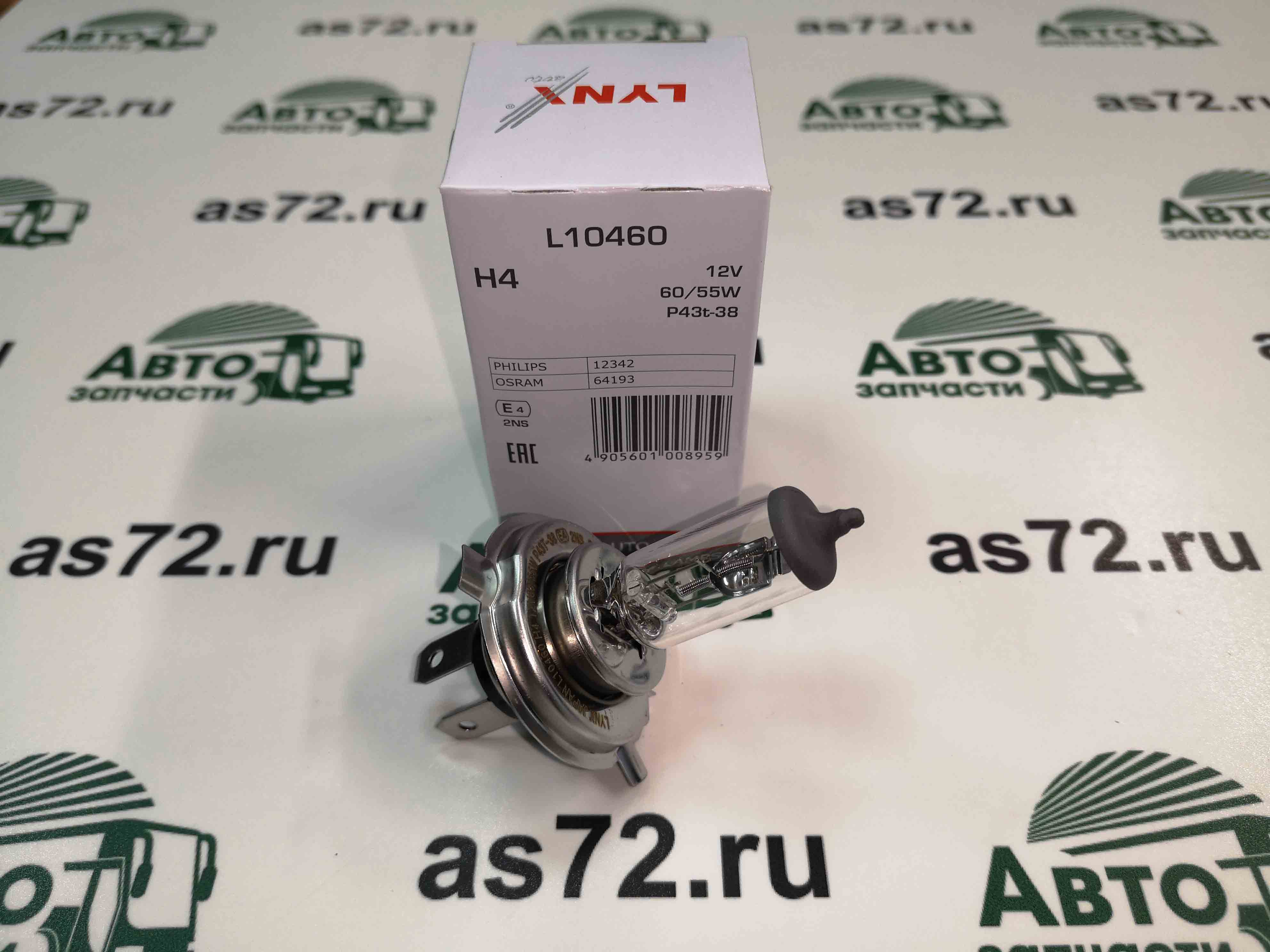 Автолампа 12V Н4 60/55W P-43t L10460 Lynx