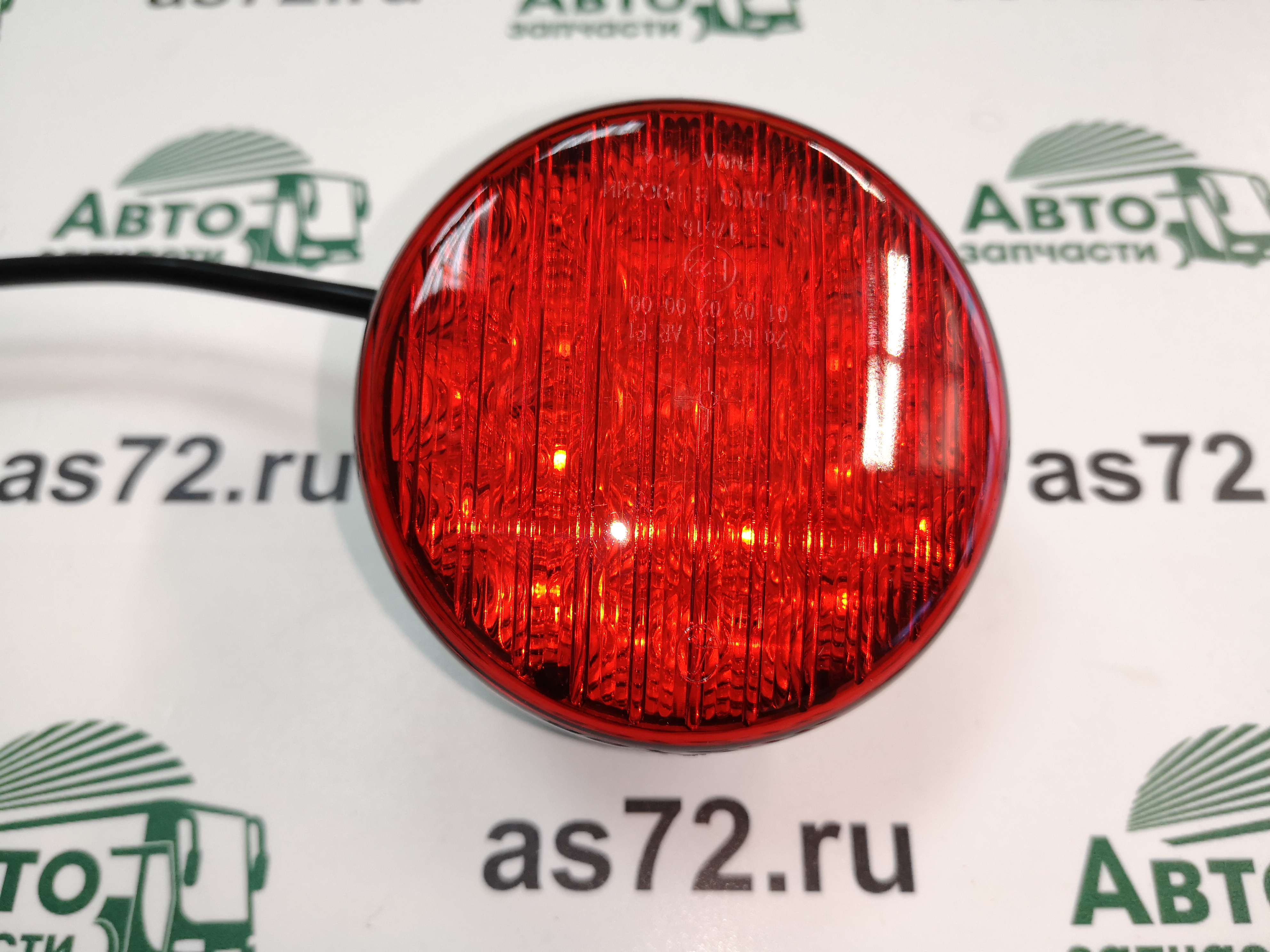 Фонарь задний противотуманный ФЗ-001 24В LED красный ЛиАЗ Автоэлектроконтакт