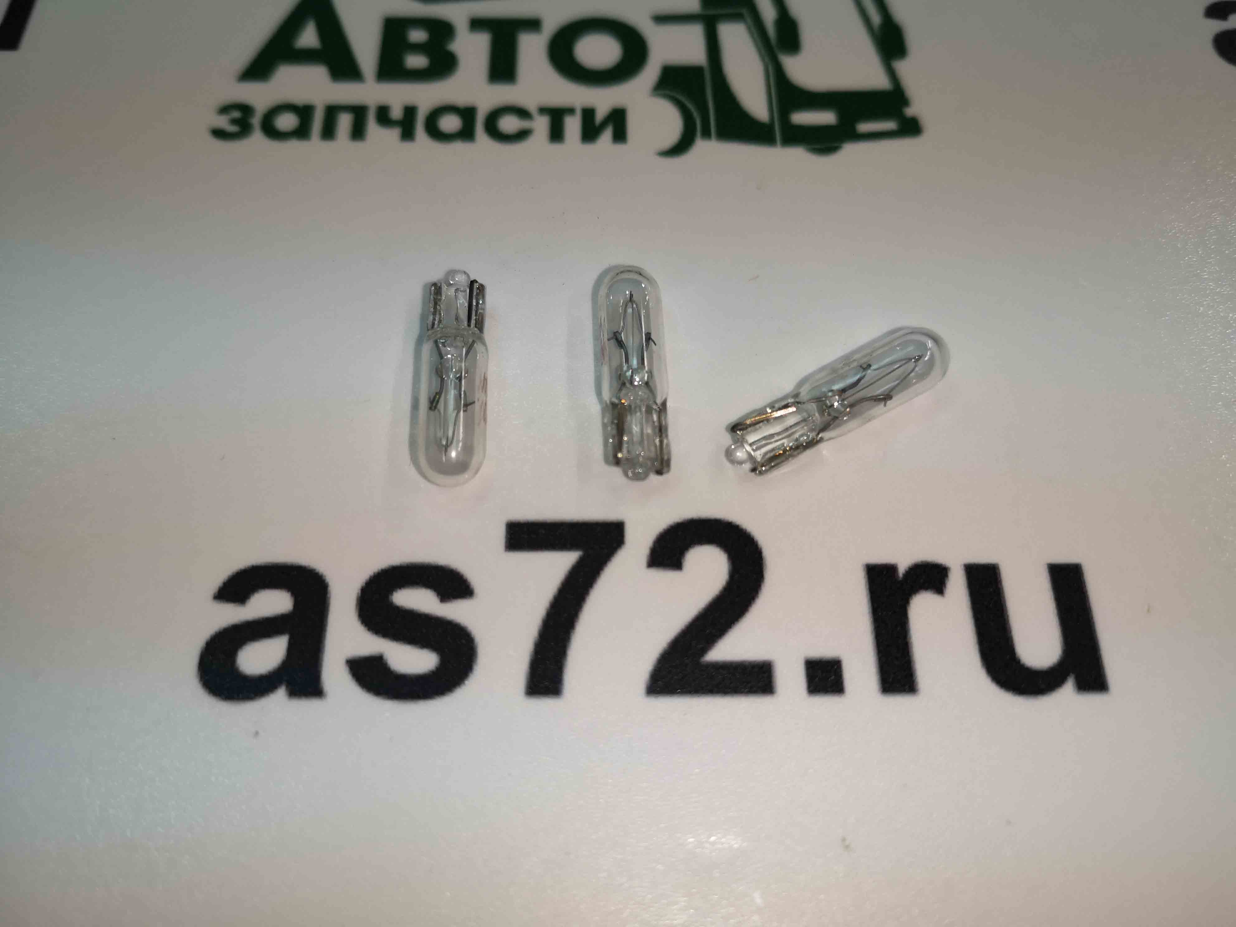 Автолампа 12V W1.2W приборная без цоколя L13402 Lynx