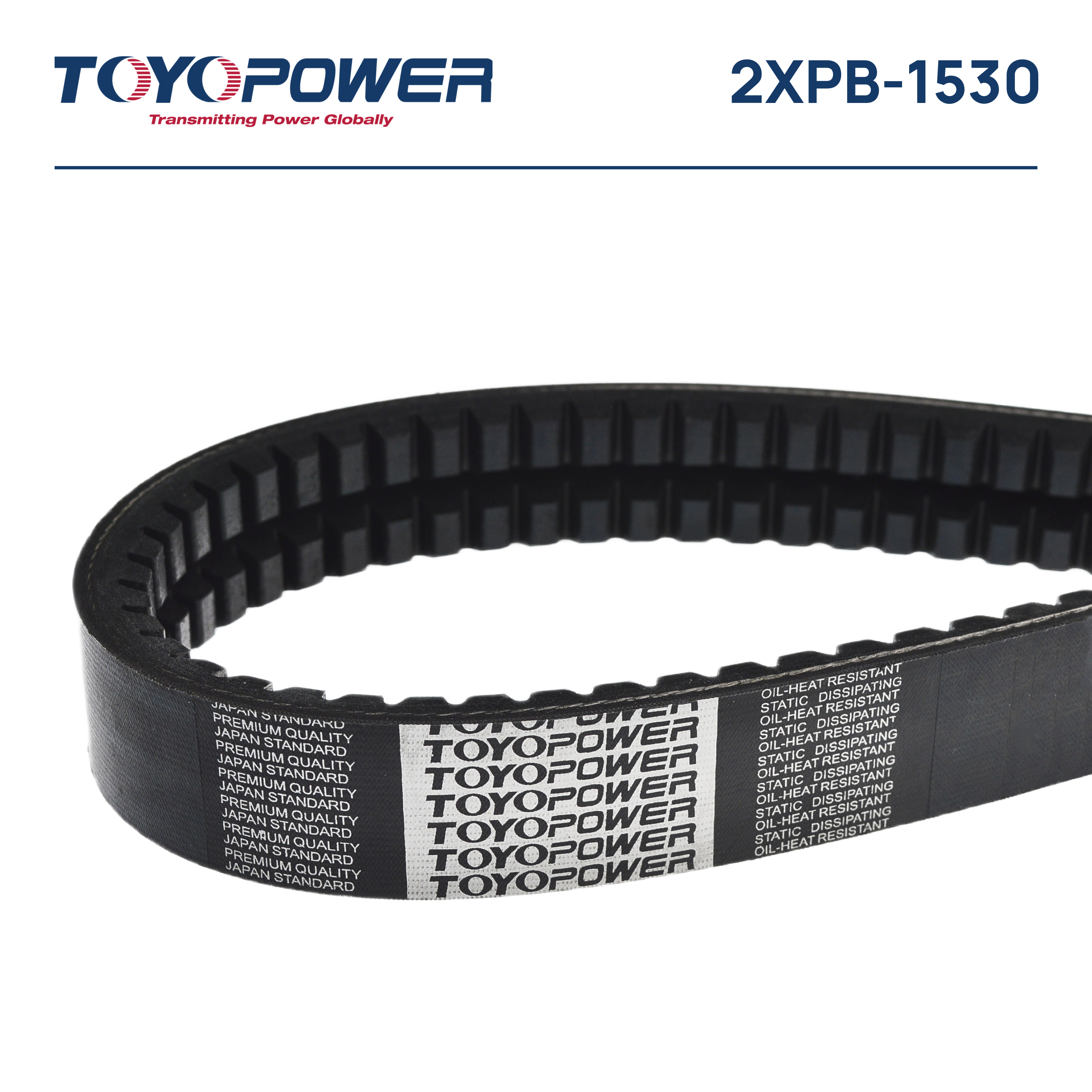 Ремень приводной 2XPB-1530 ЛиАЗ дв. Weichai Toyopower