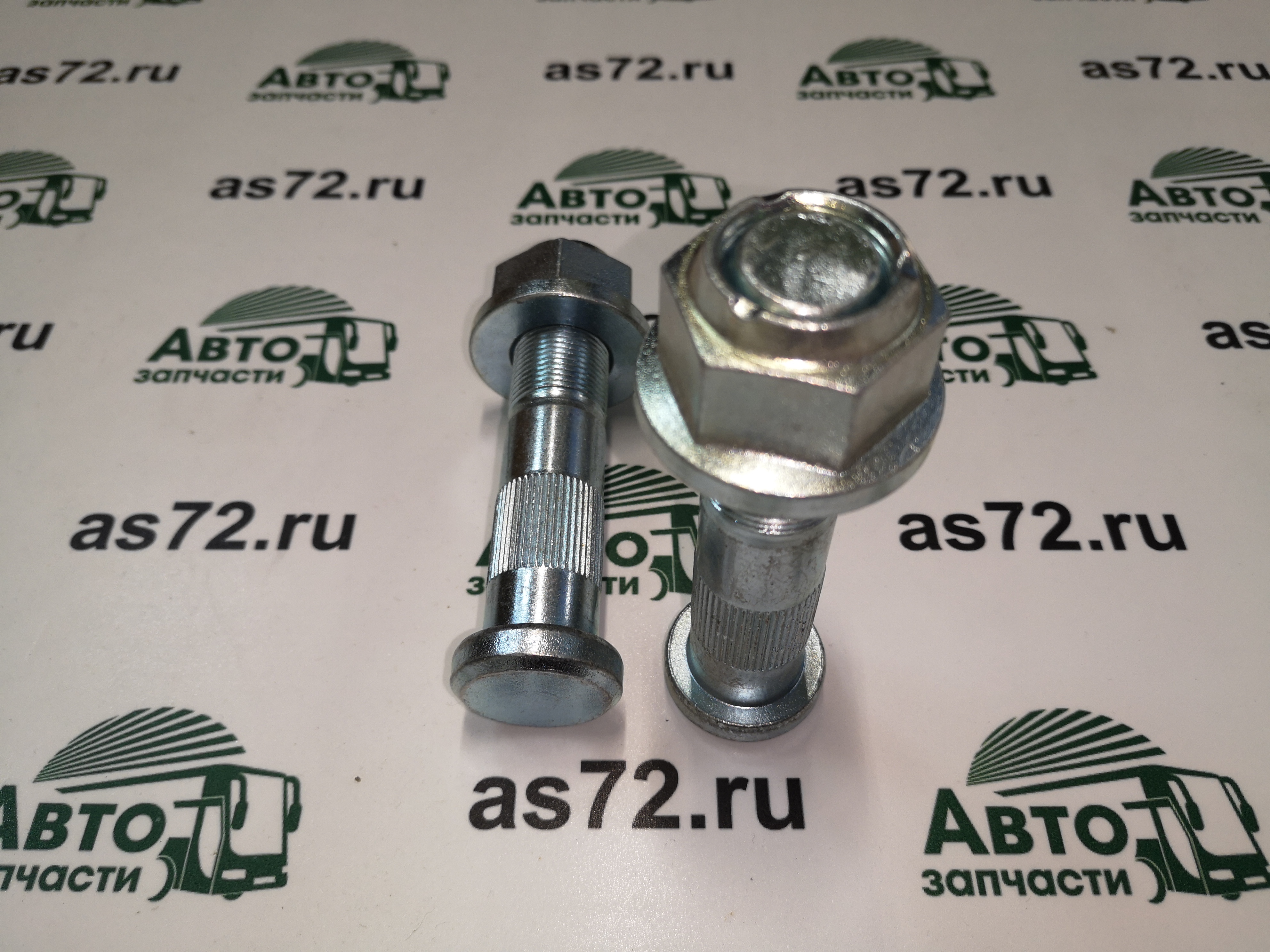 Болт колеса задний М22*1,5 L-100 мм 370-3104050 с гайкой ПАЗ, КАвЗ РЗАА