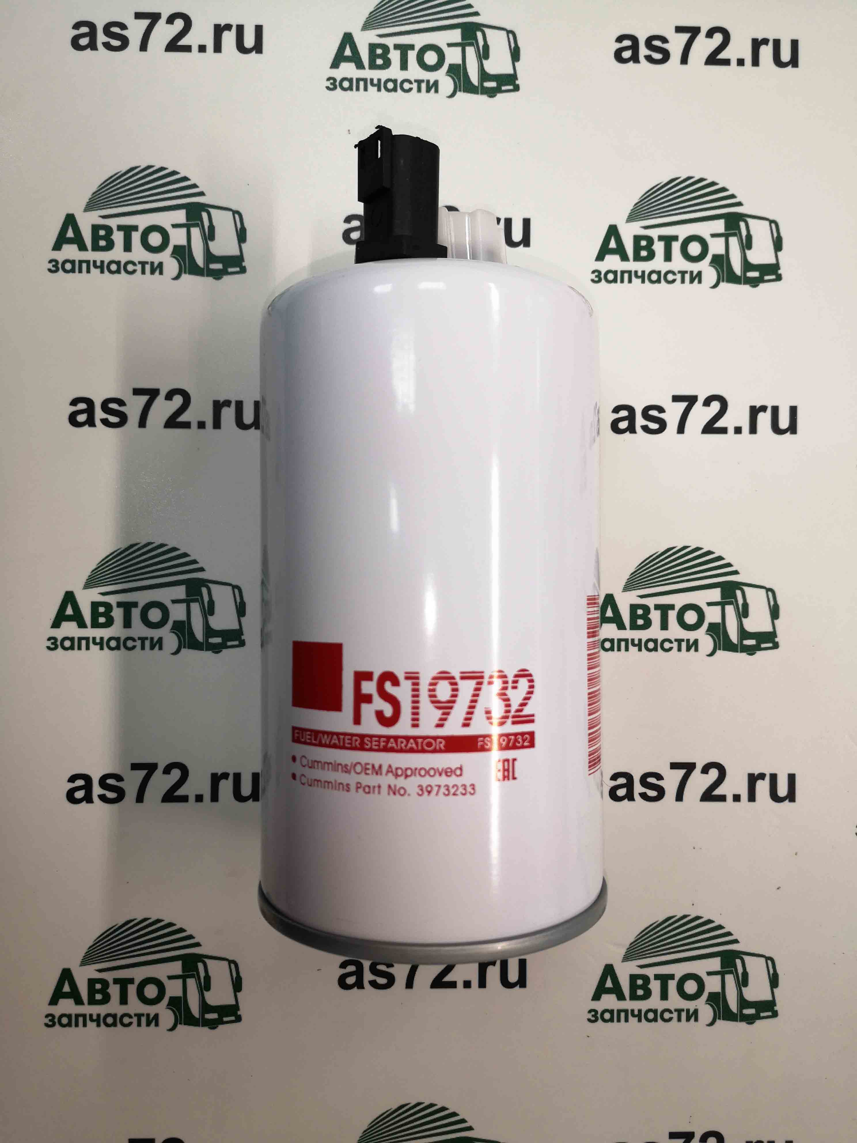 Фильтр топливный грубой очистки FS19732 МАРК
