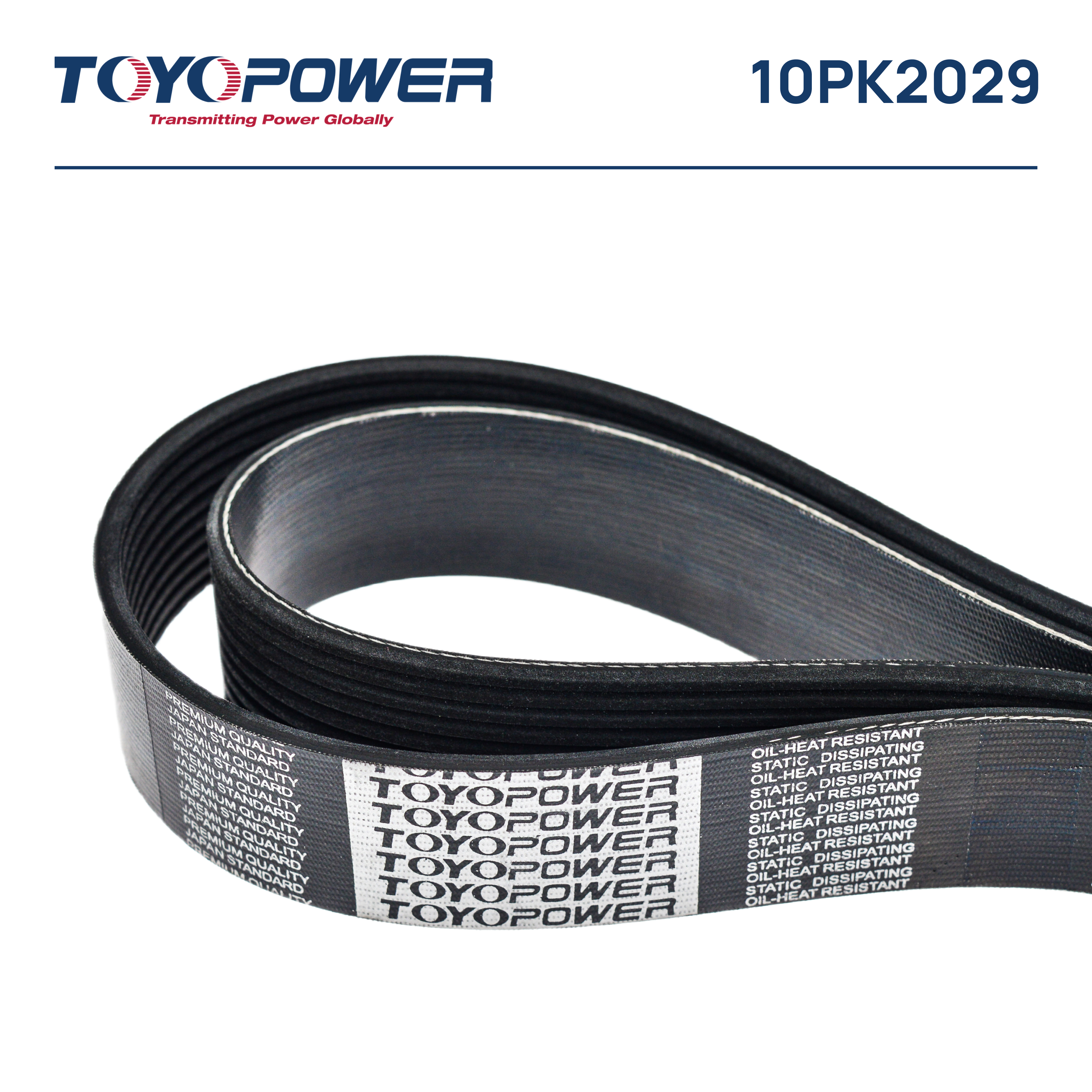 Ремень 10PK2029 ЛиАЗ дв. Weichai Toyopower