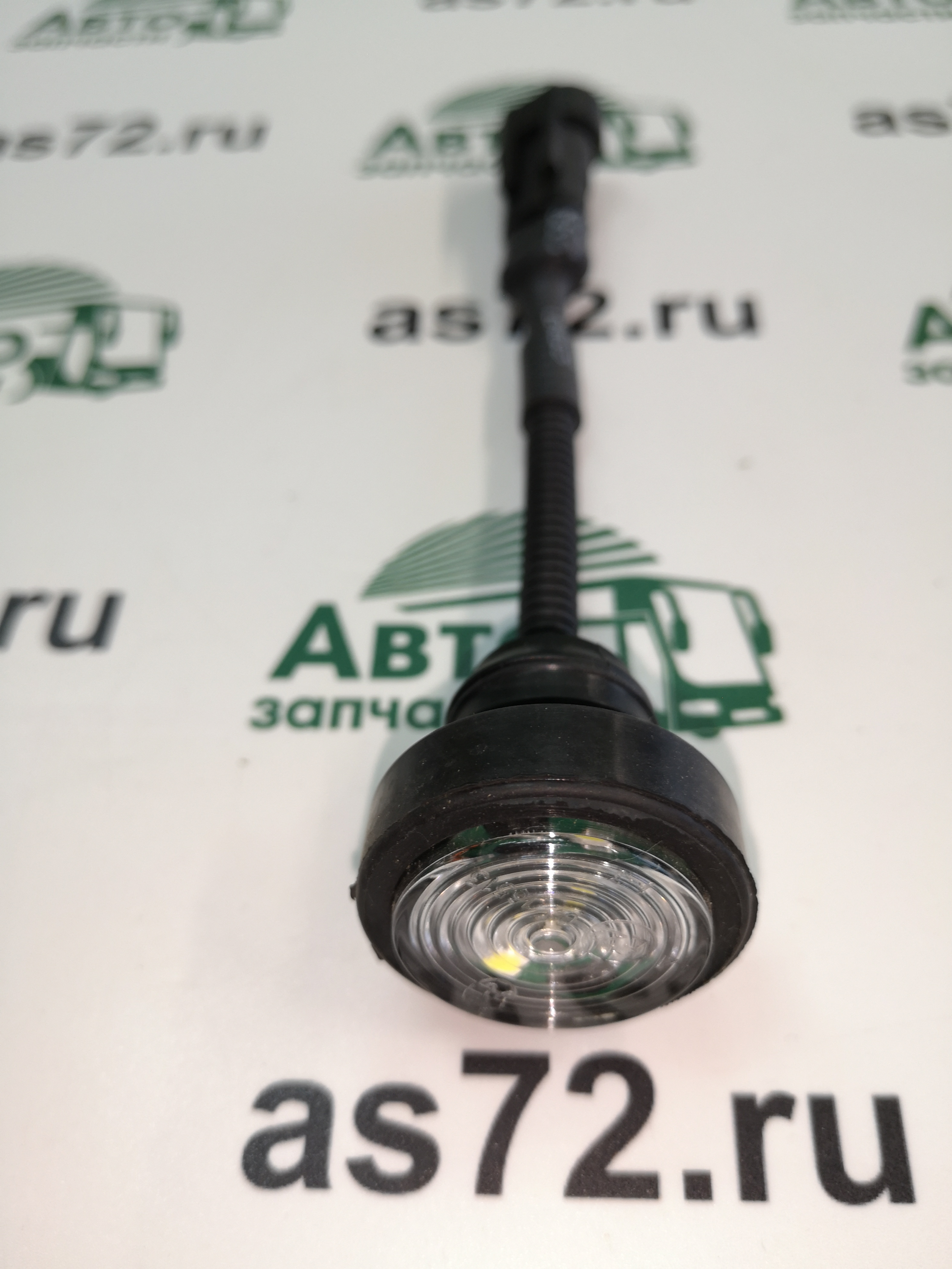 Фонарь передний габаритный ФГАЭ-002 24В светодиодный верхний белый Автоэлектроконтакт