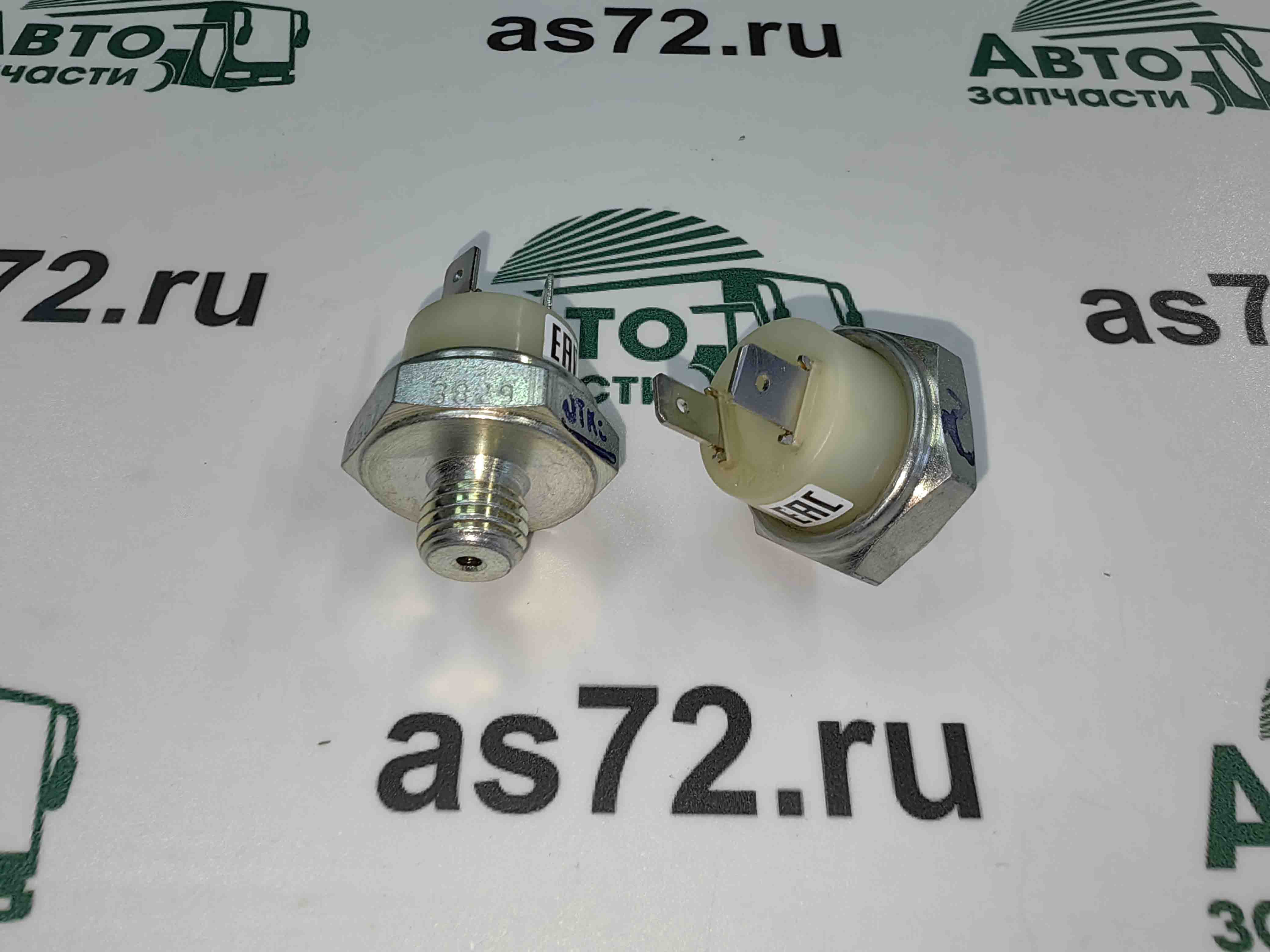 Датчик сигнала торможения 2802.3829 ЛиАЗ Автоприбор