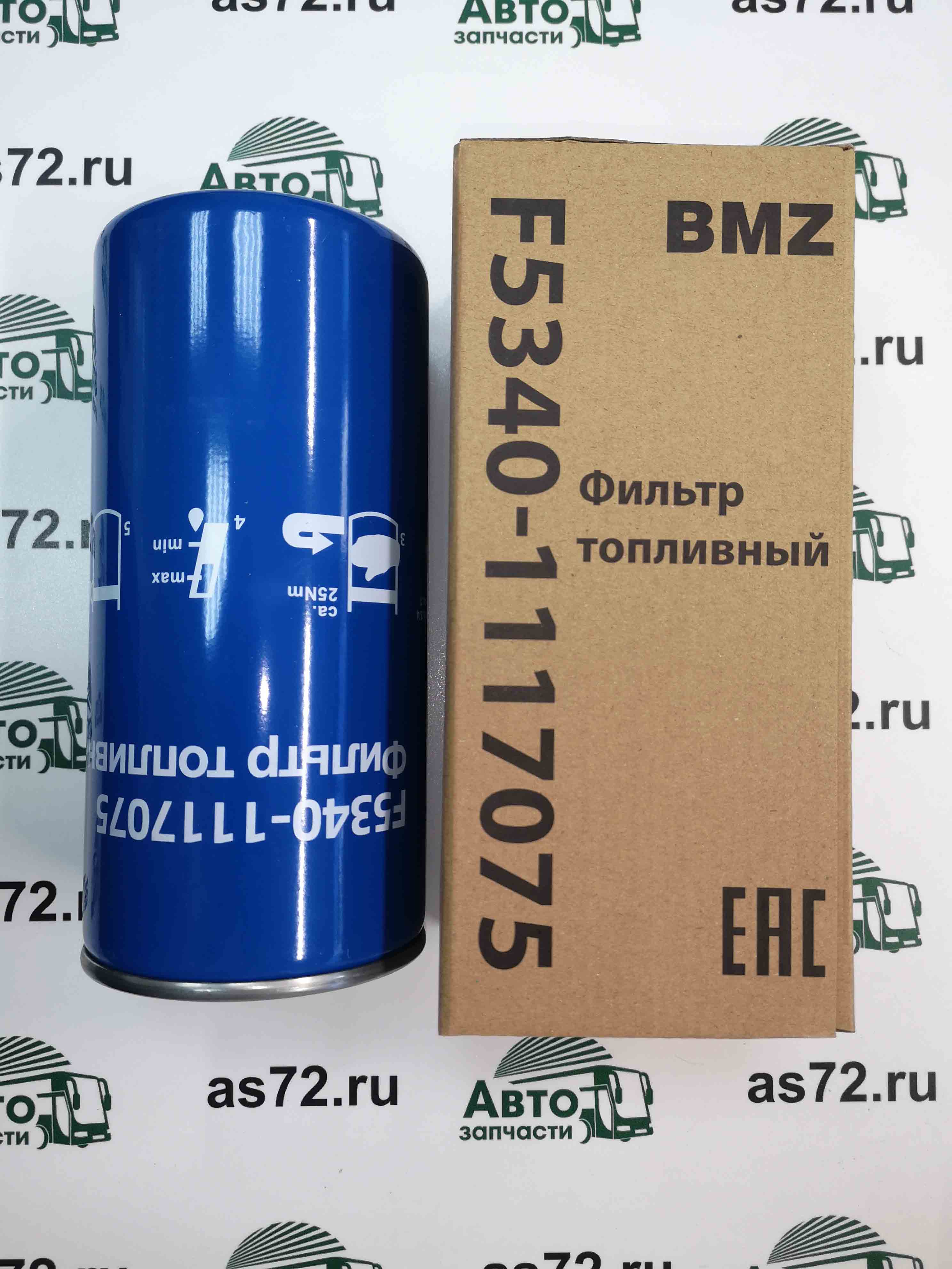 Фильтр топливный F5340-1117075 ЯМЗ-534 Bmz