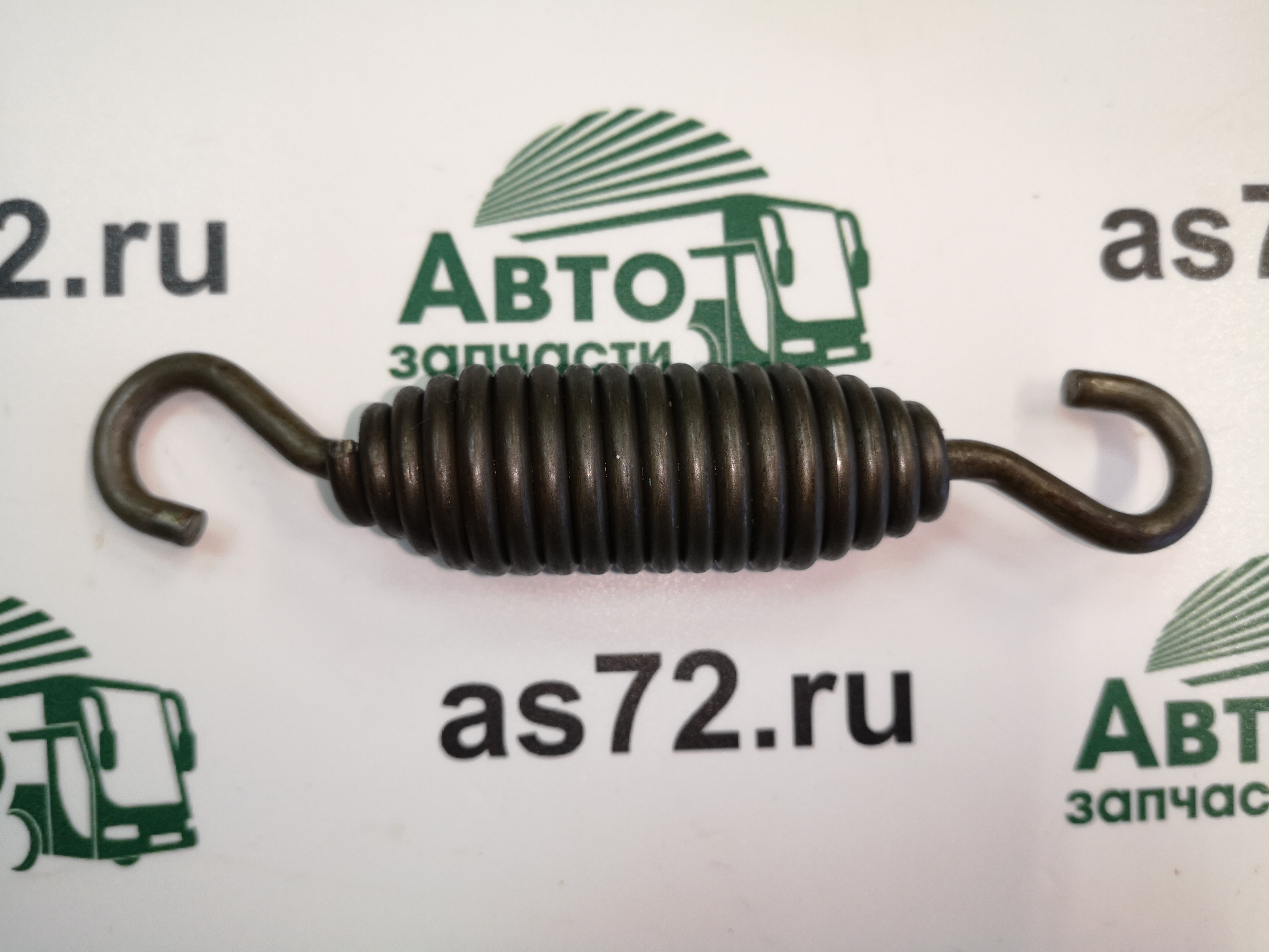 Пружина стяжная 860.00-3341-040 тормозной колодки короткая НефАЗ