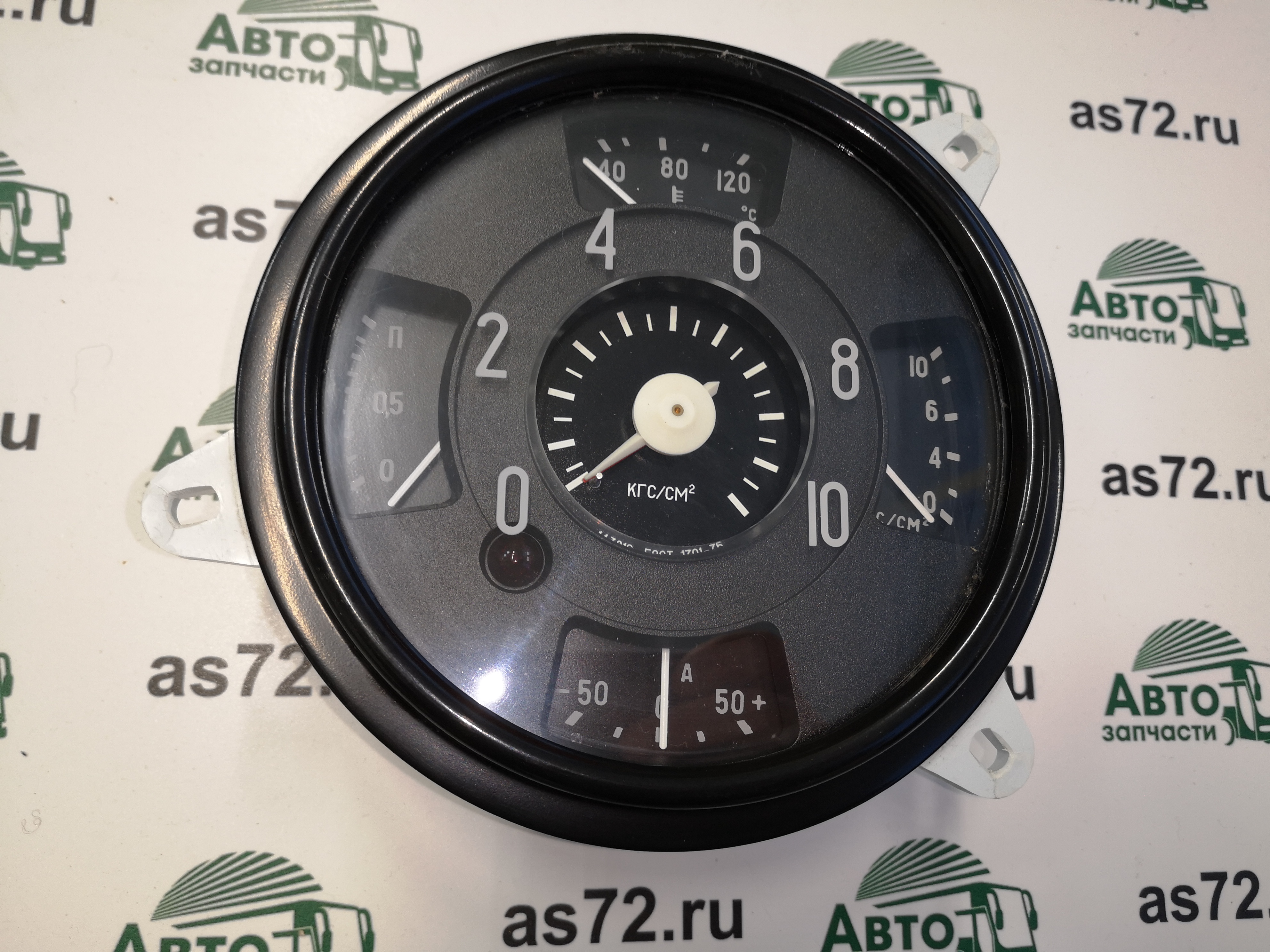 Комбинация приборов КП129-3801 ЛиАЗ Автоприбор