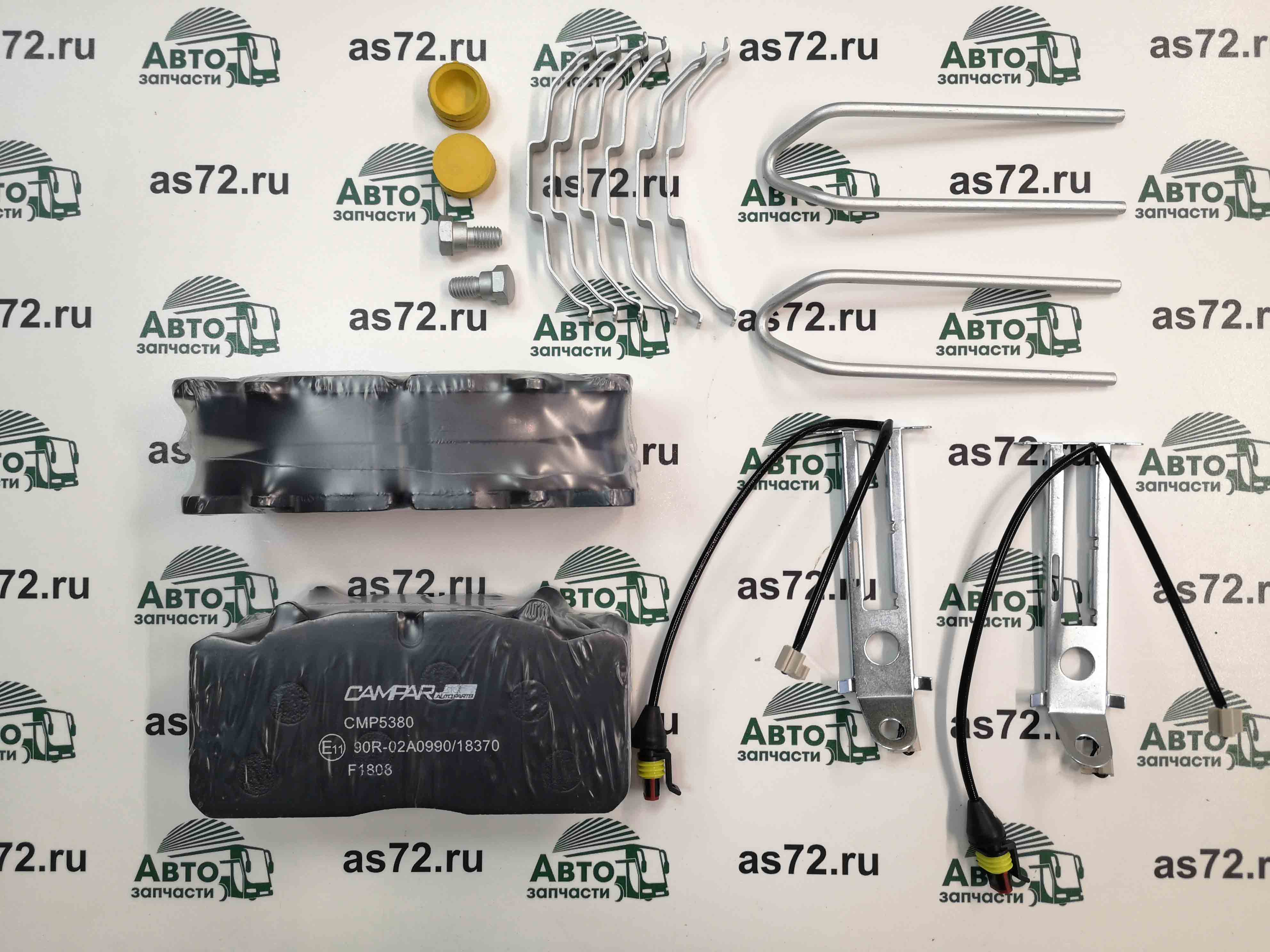 Колодка дискового тормоза CMP5380 с датчиком износа ПАЗ Вектор Next Campar