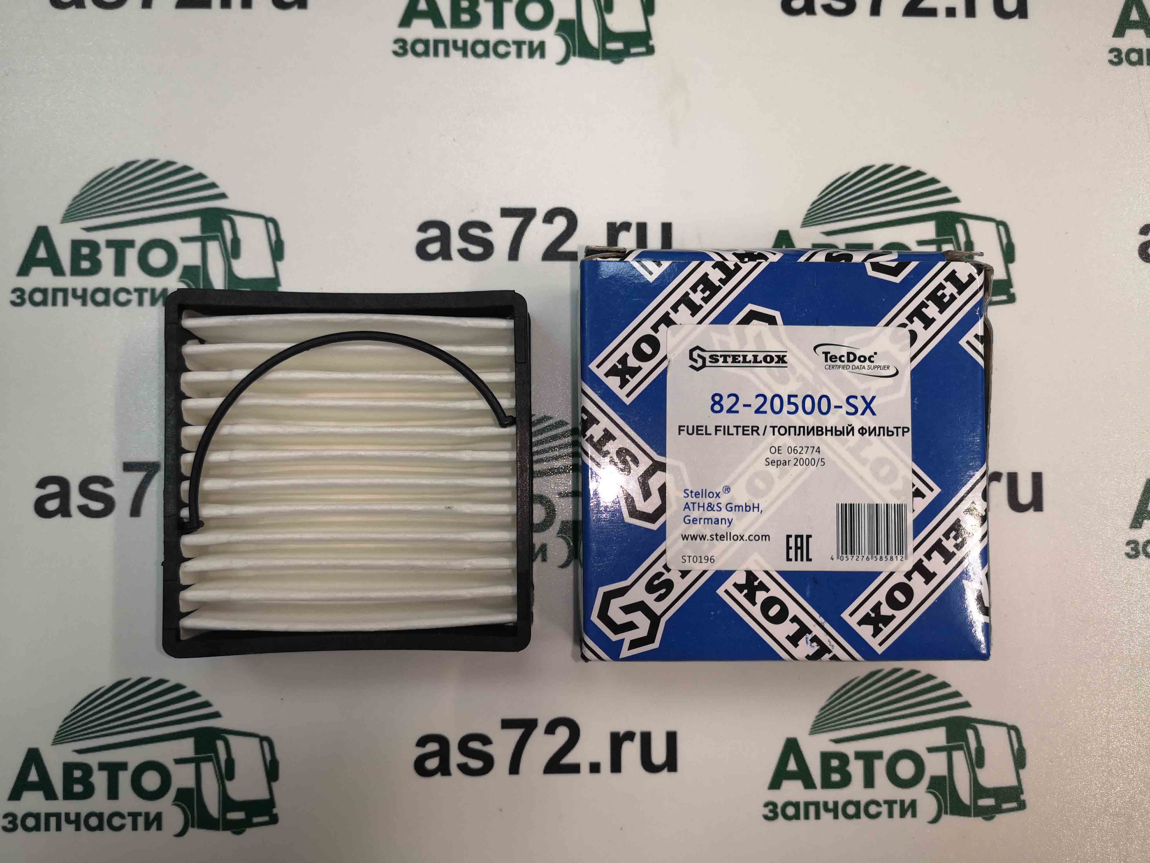 Фильтр топливный грубой очистки 82-20500-SX 76*76*24 мм Stellox