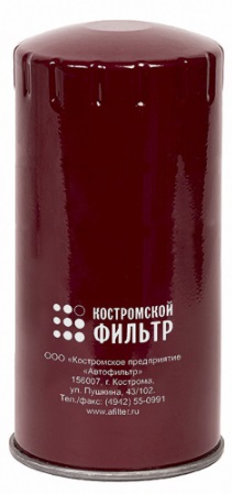 Фильтр масляный KF6001SP ЯМЗ-534, 536 Костромской фильтр Т