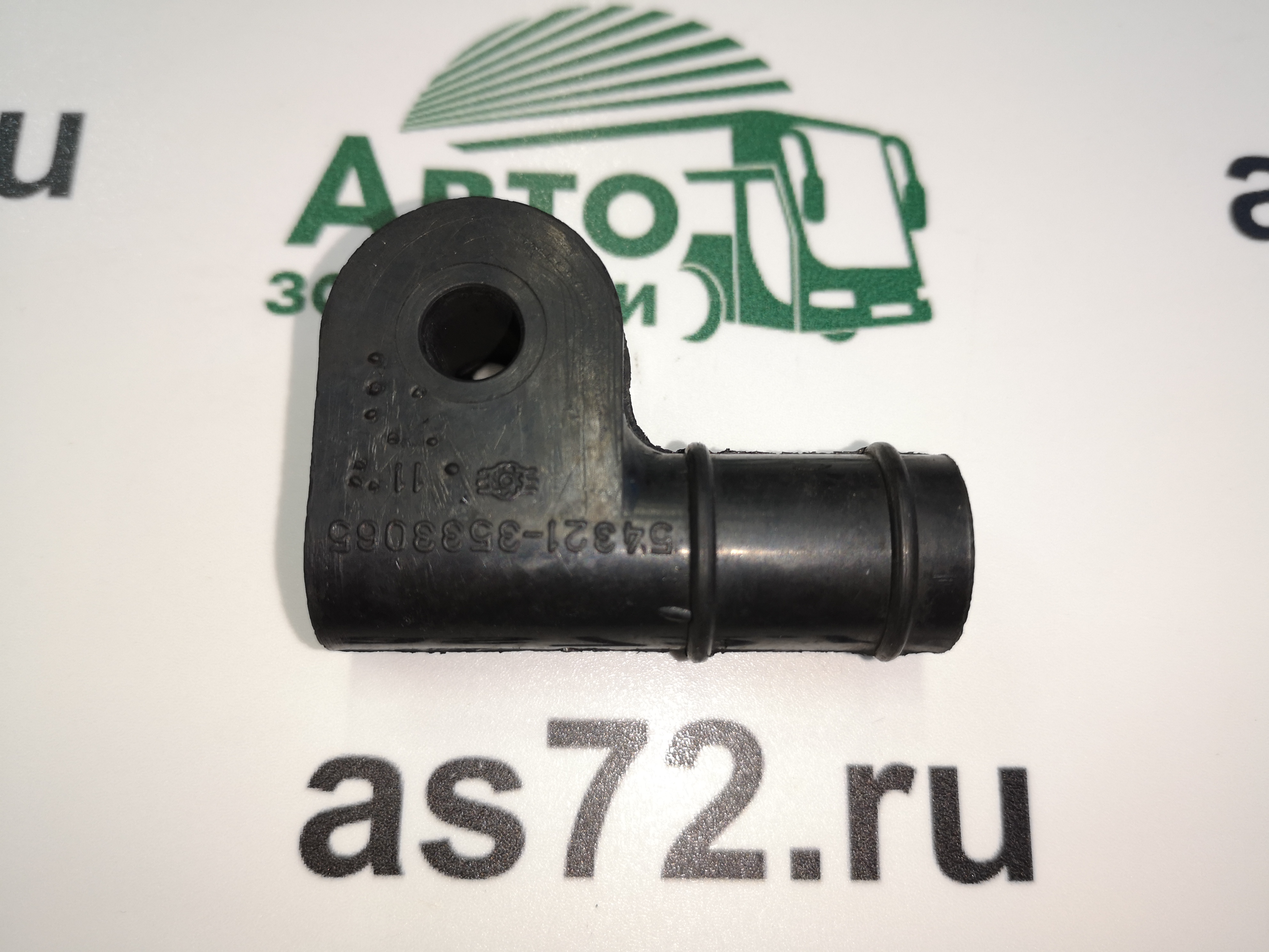 Наконечник тяги крана уровня пола 54321-3533065 угловой резина МАЗ
