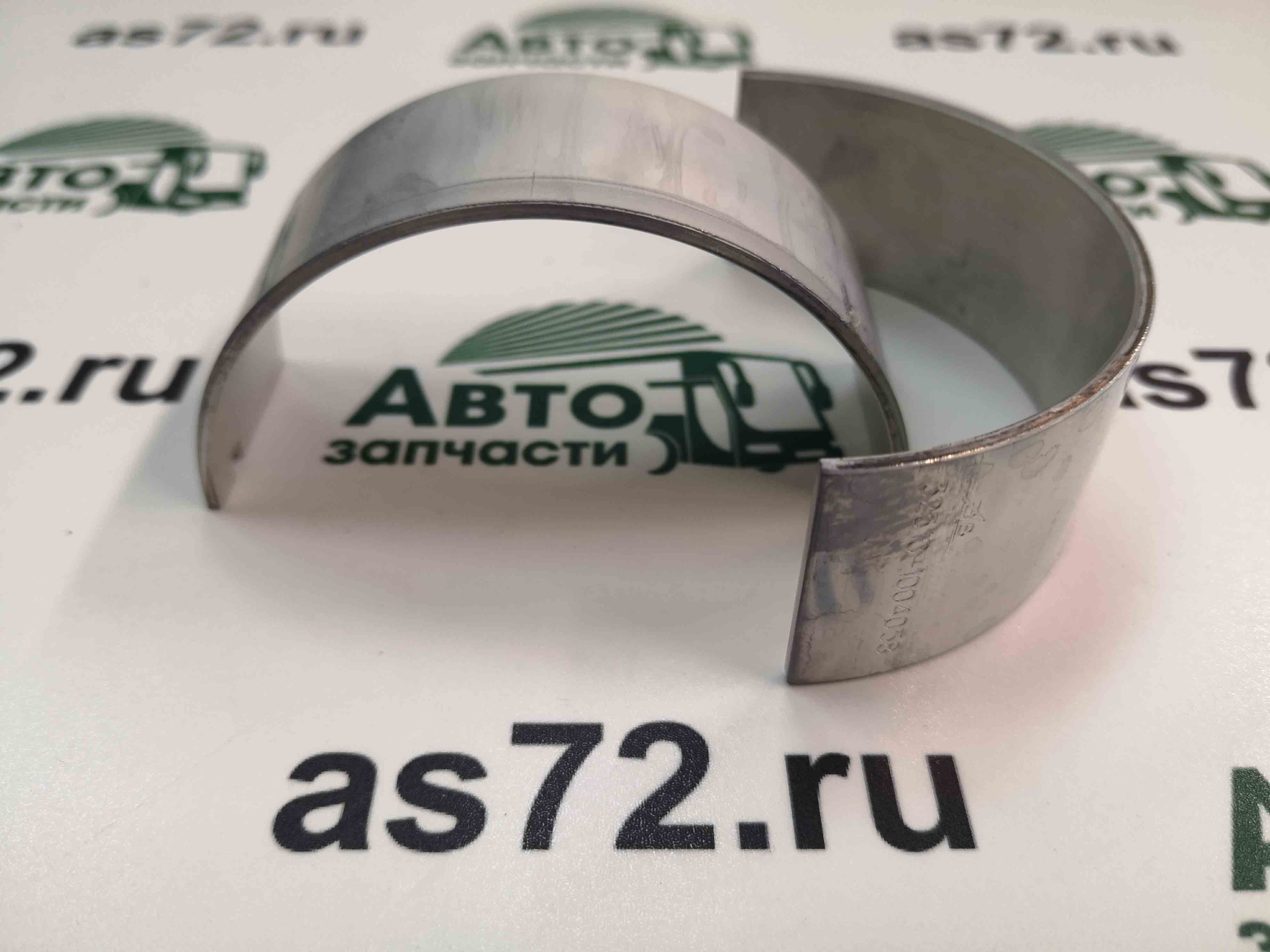 Вкладыш шатунный 5340.1004058 верхний STD ЛиАЗ дв. ЯМЗ-536 Автодизель ЯМЗ