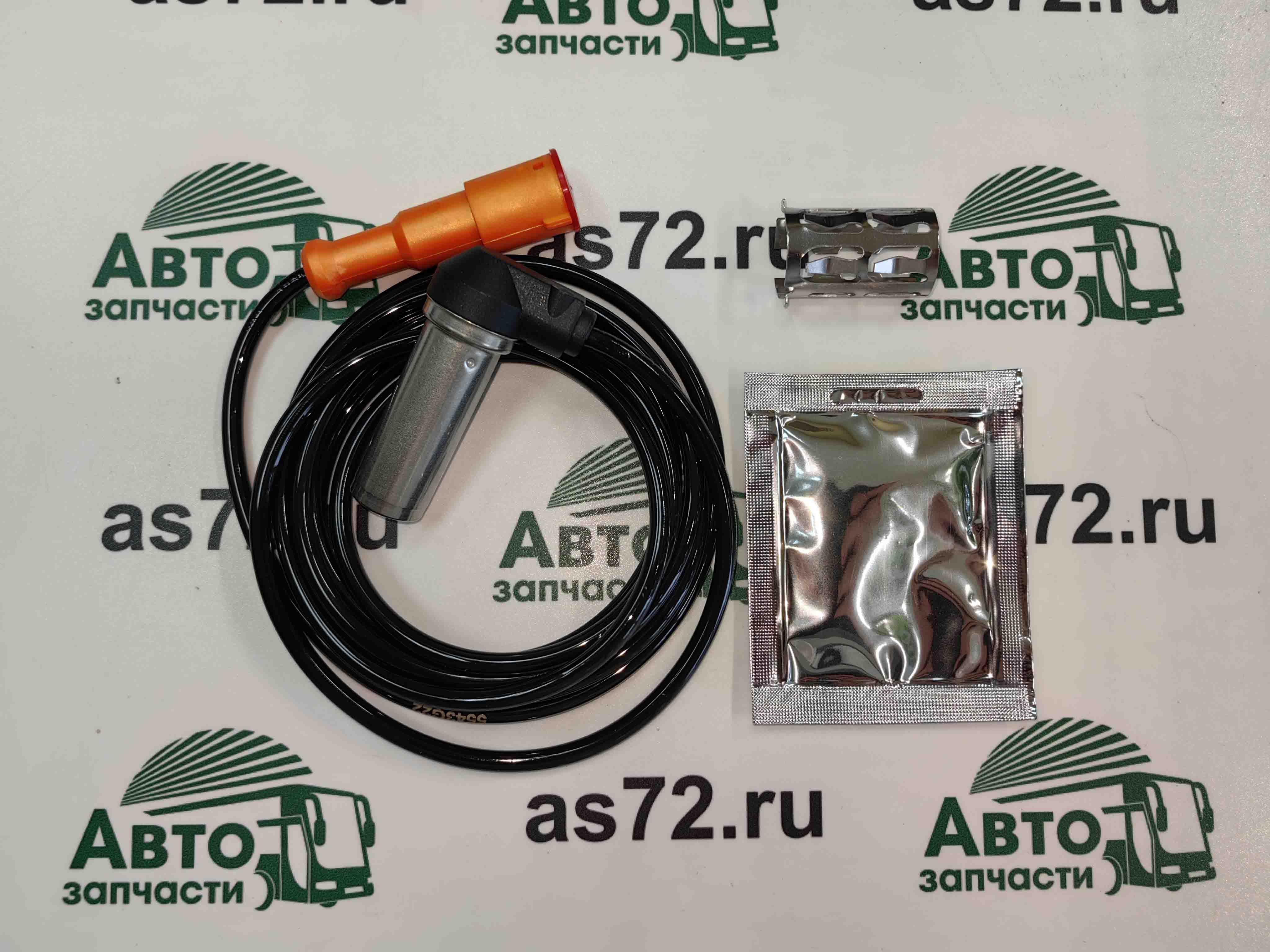 Датчик ABS угловой 096.267 L-2000 мм Sampa