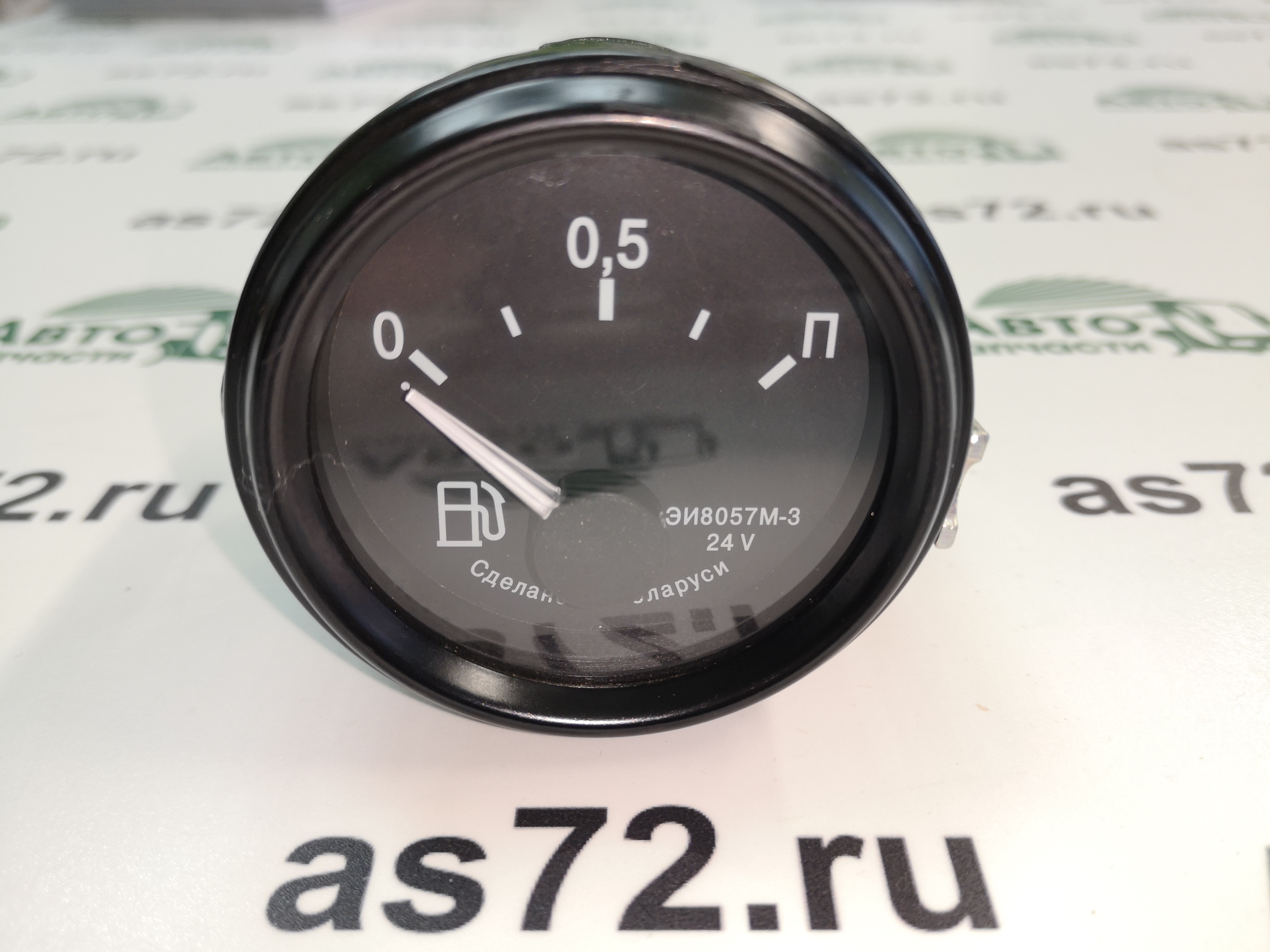 Указатель уровня топлива ЭИ8057М-3 24В МАЗ ВЗЭП