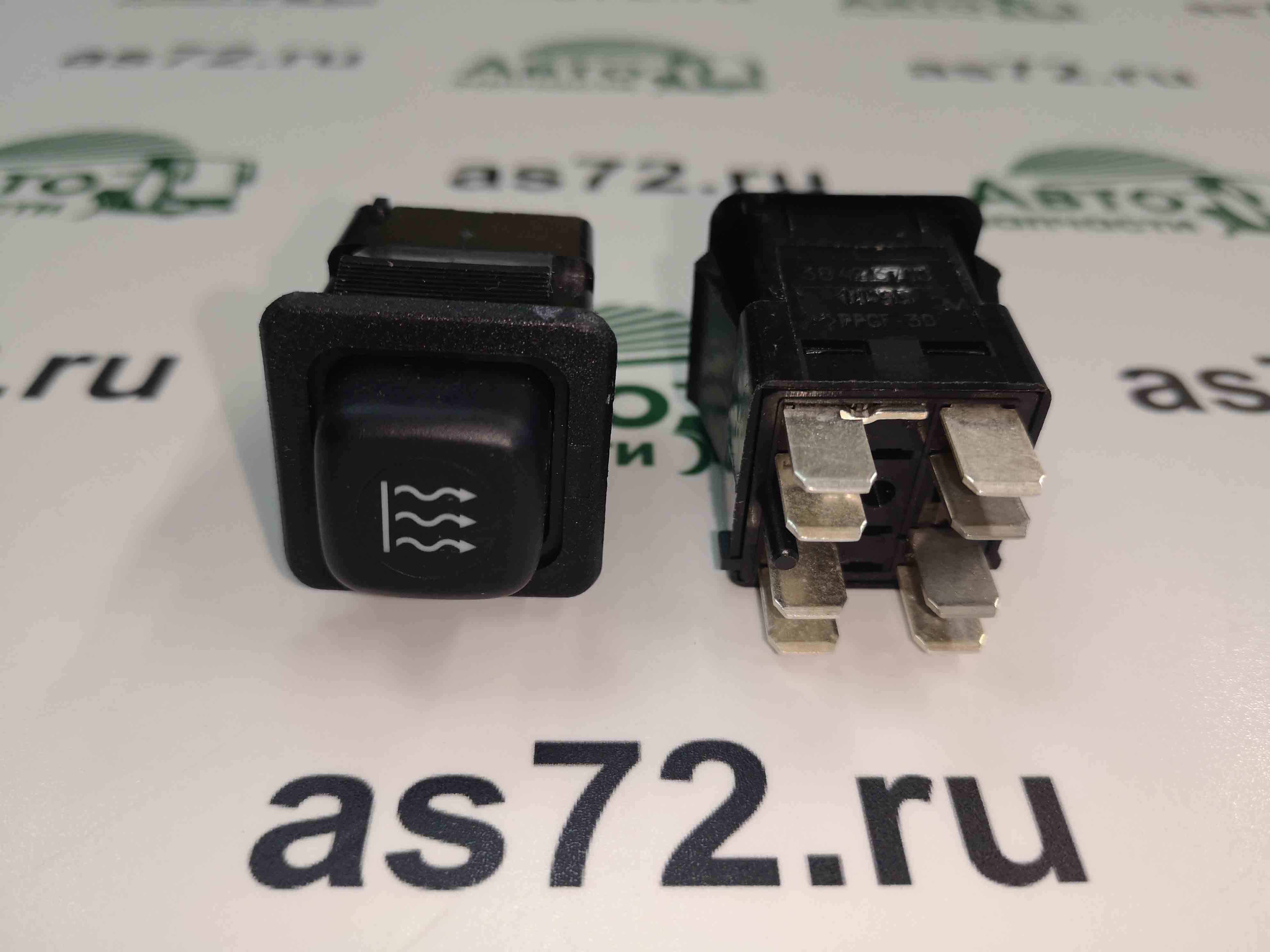Кнопка 3842.3710-10.53М отопителя Avar