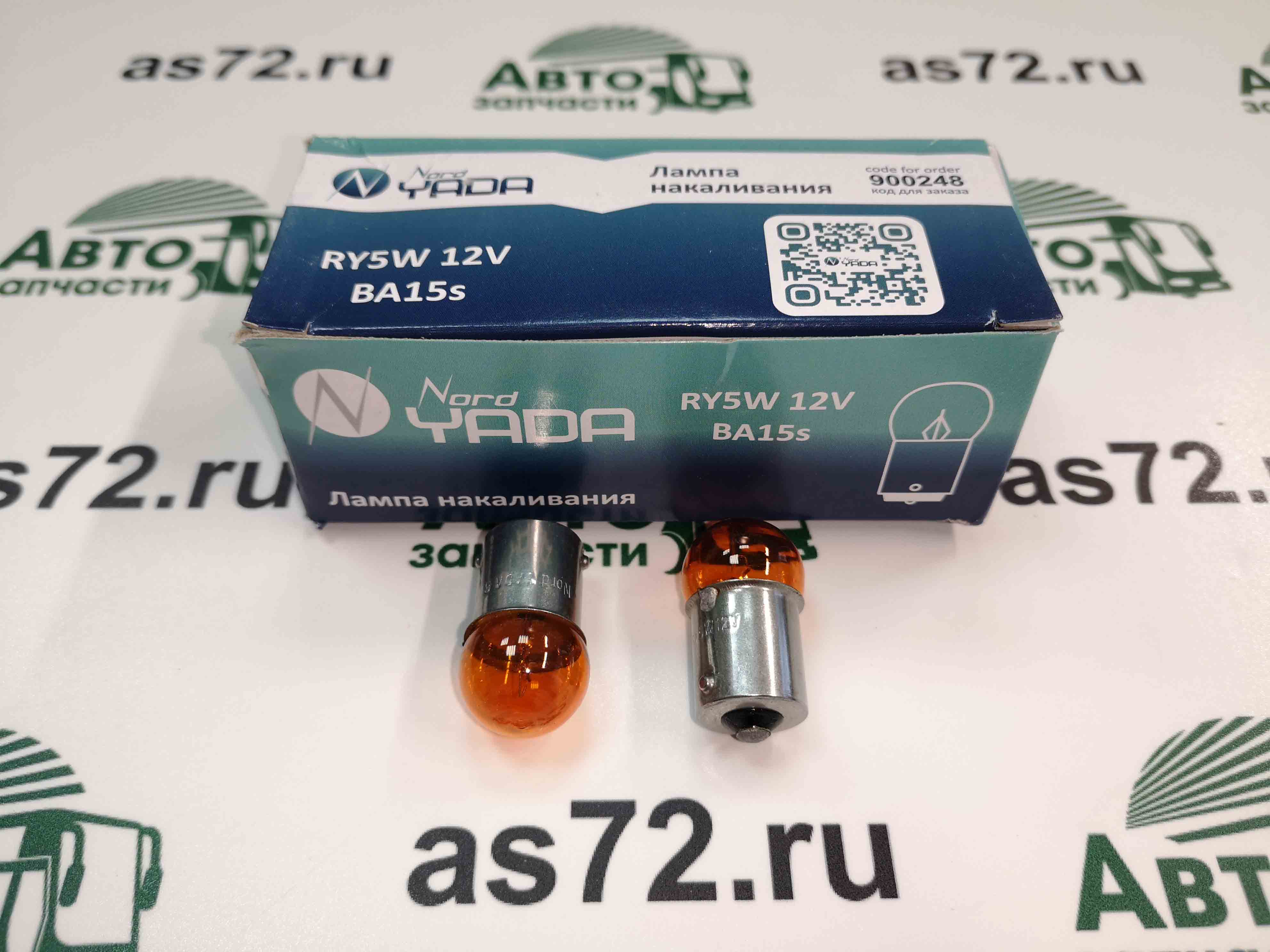 Автолампа 12V RY5W оранжевая 900248 Nord Yada