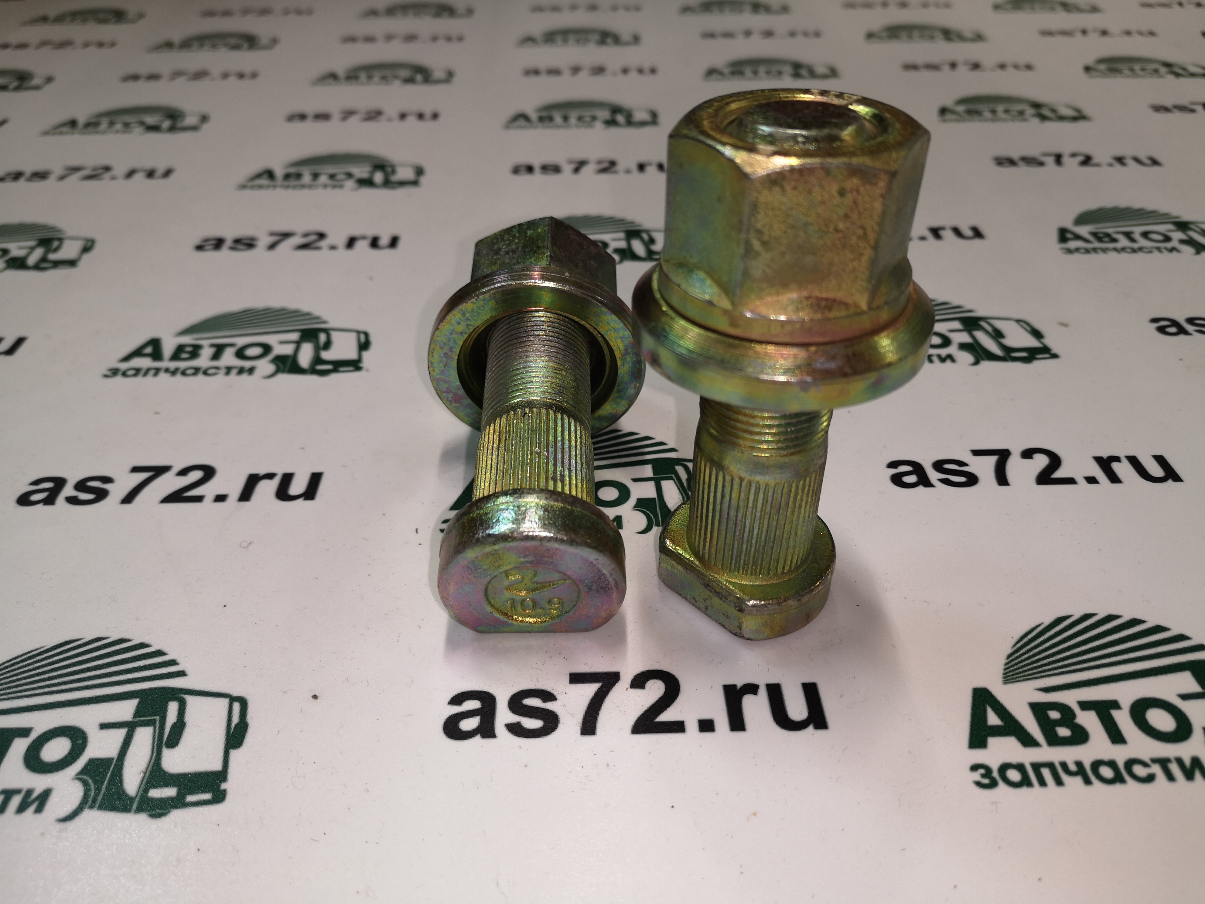 Болт колеса передний М22*1,5 L-83 мм 31VB1-03506 с гайкой Higer