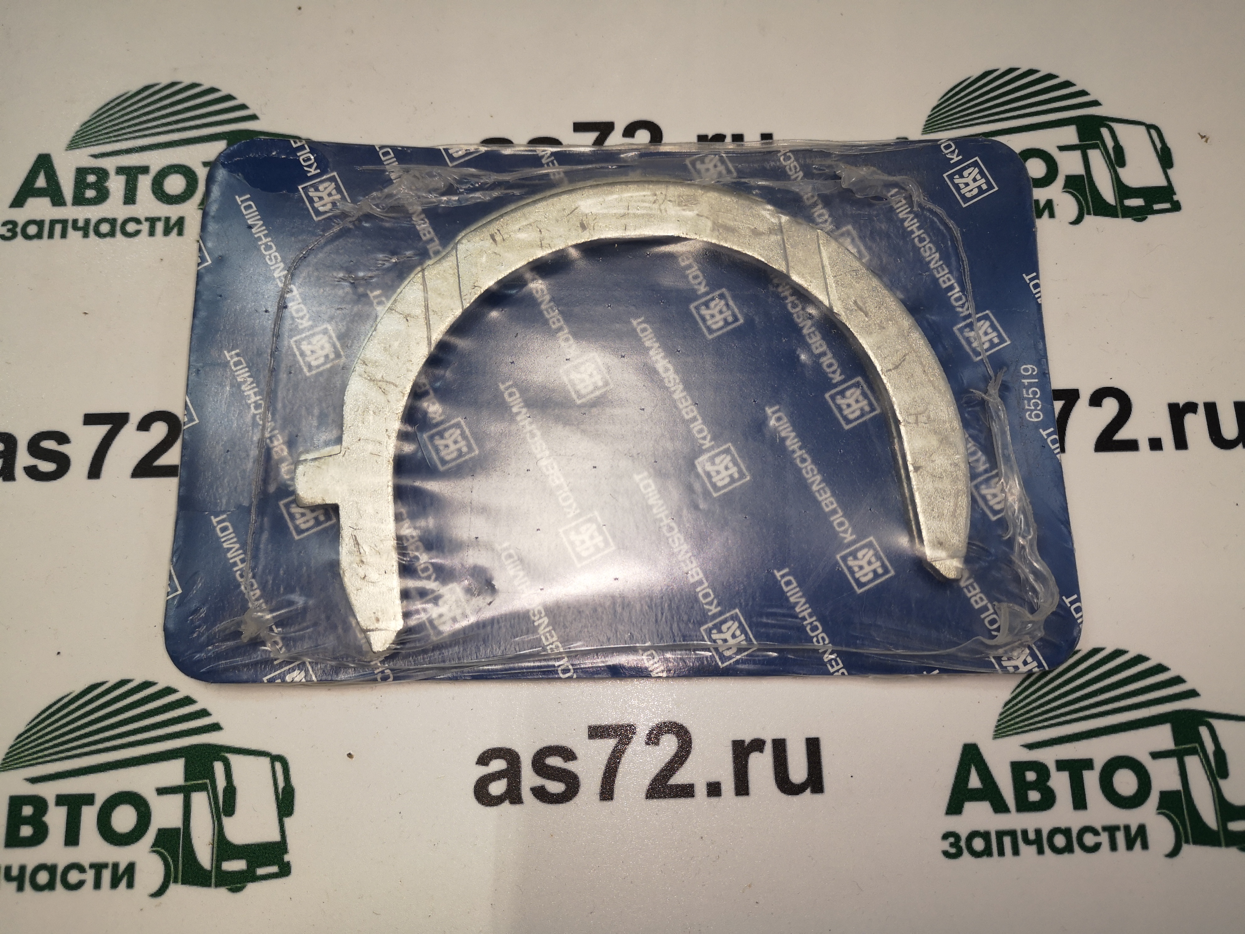 Вкладыши упорные 79228610 +0,30 (к-т на двигатель) МВ ОМ904/906 Kolbenschmidt