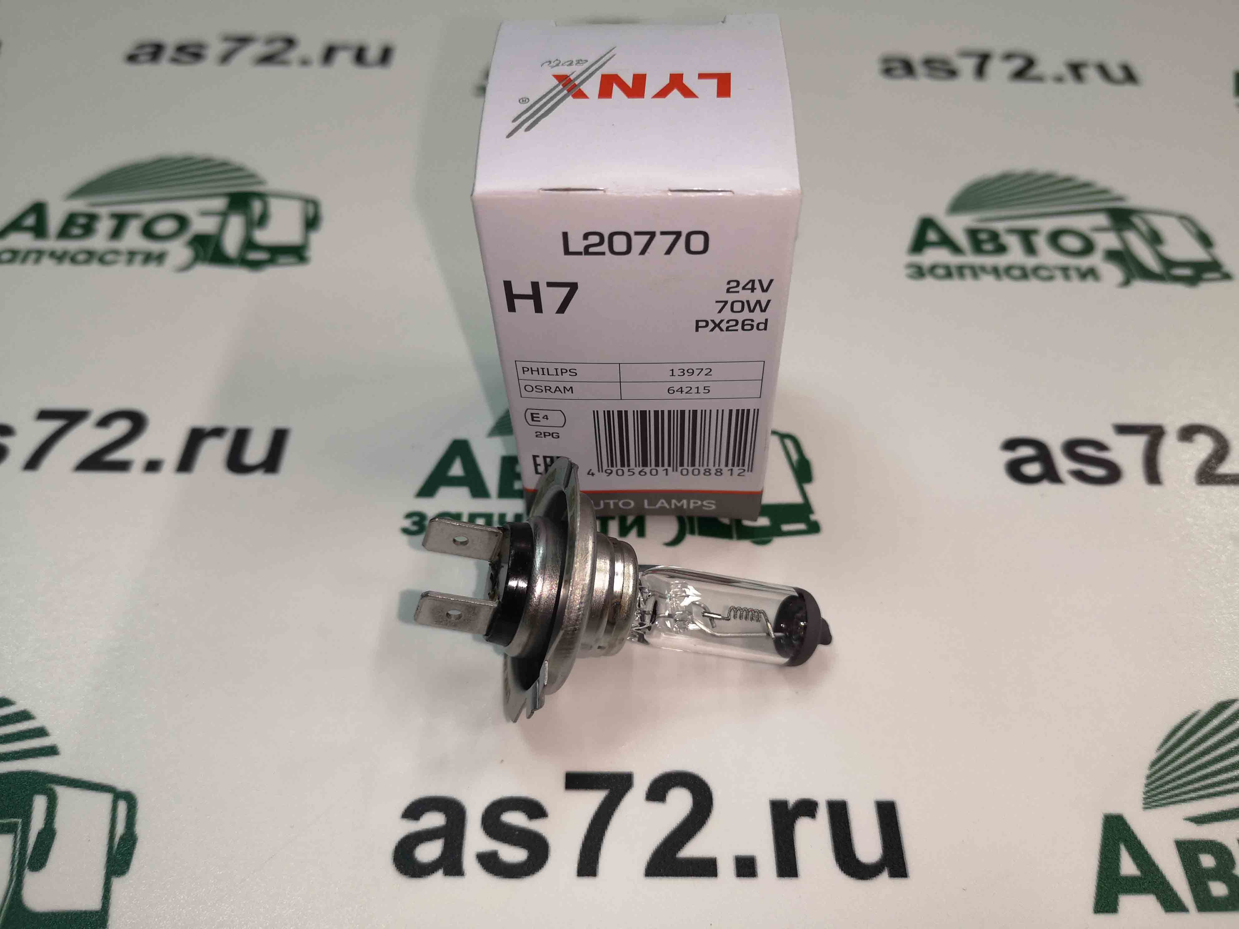 Автолампа 24V Н7 70W L20770 Lynx