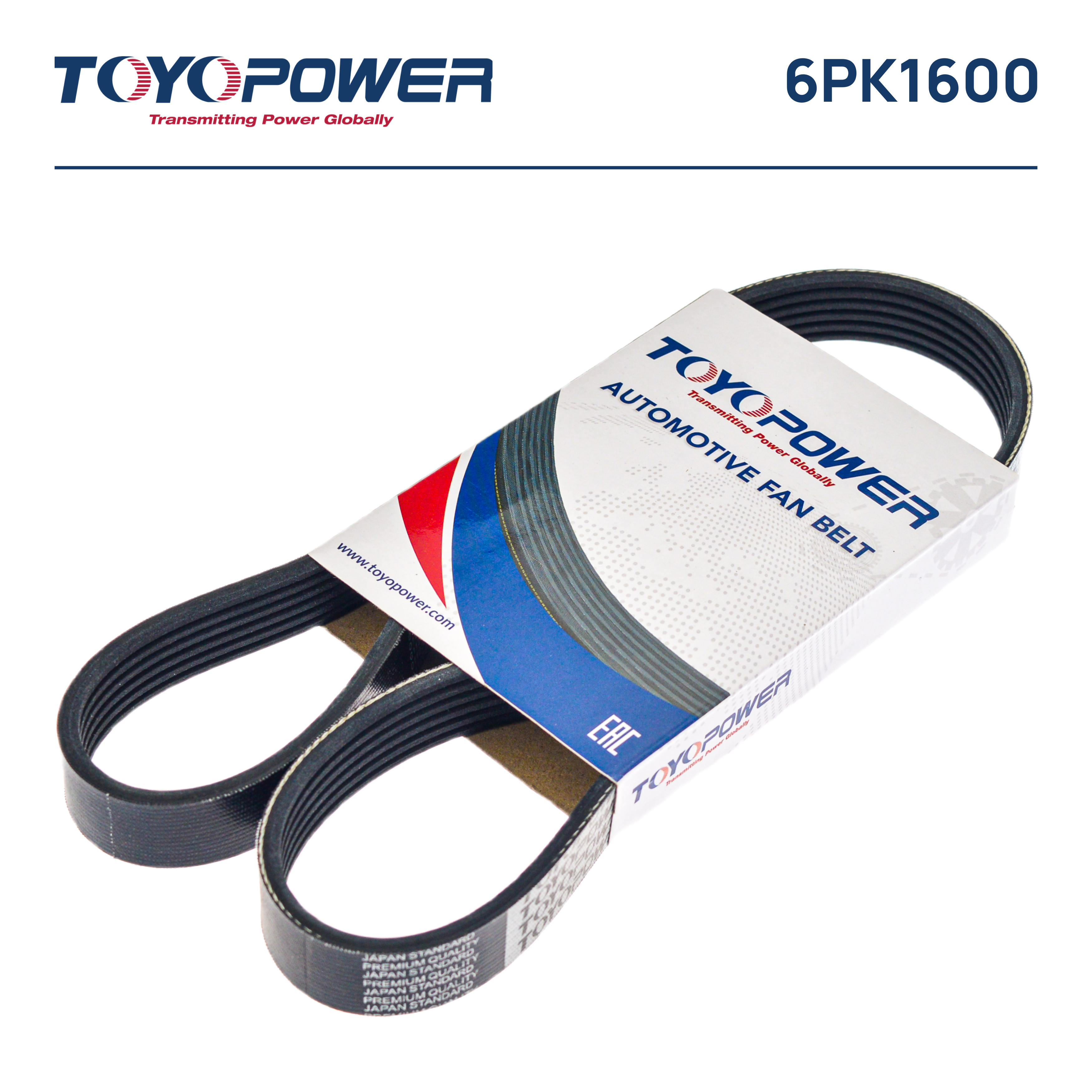 Ремень 6PK 1600 ЛиАЗ дв. ЯМЗ Toyopower